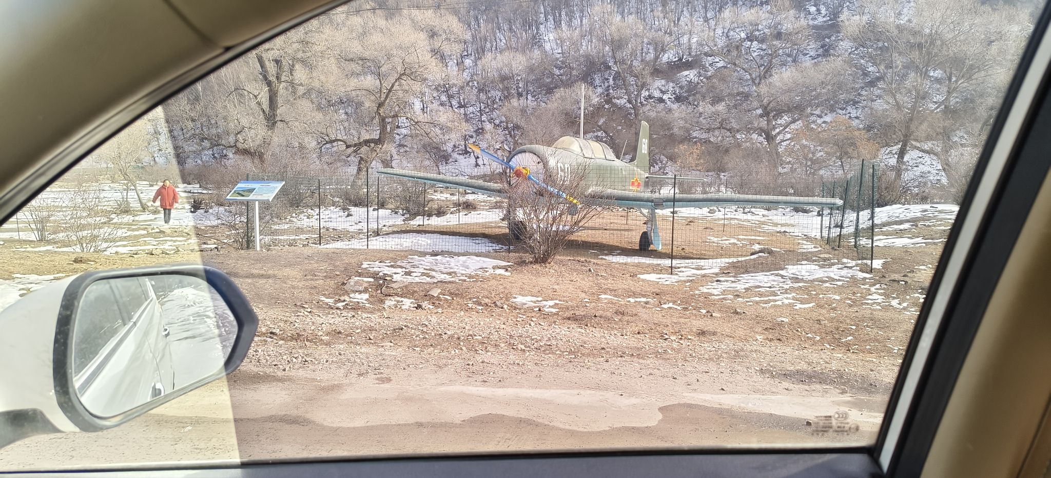 车鸣峪兵工厂旧址旅行图片 2