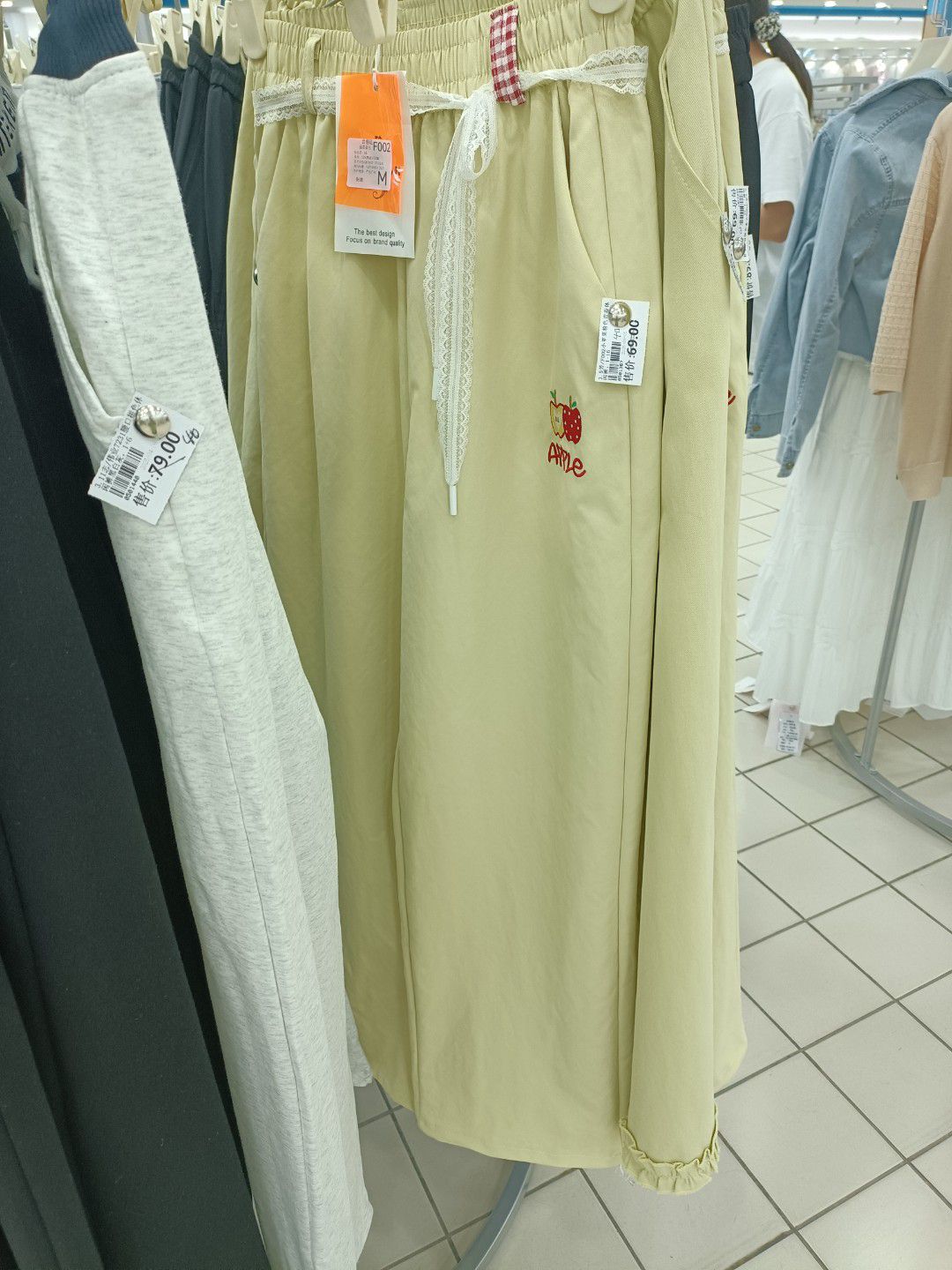 万客来服装超市(寿县店)