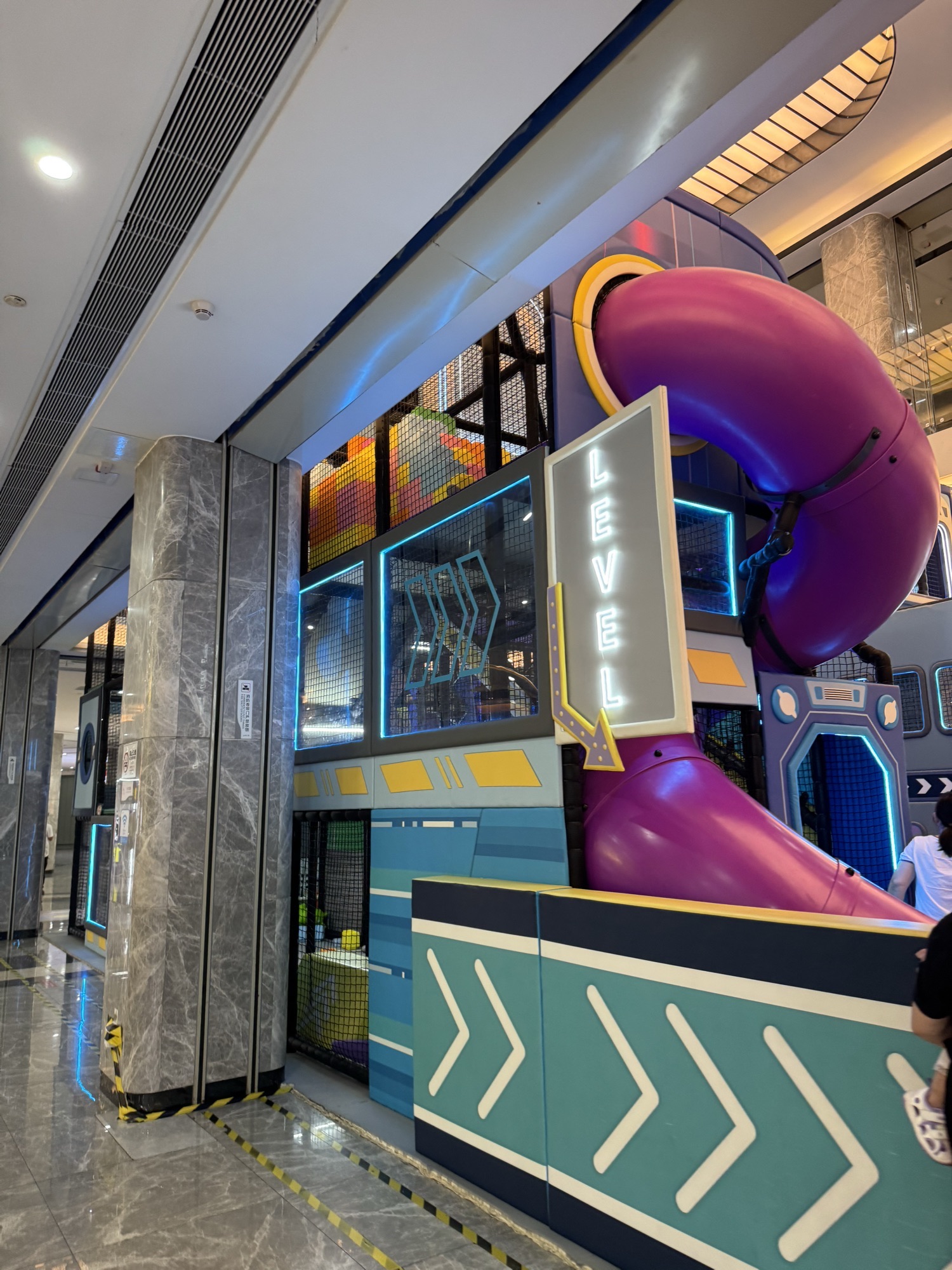 场地封面-UU星球儿童乐园