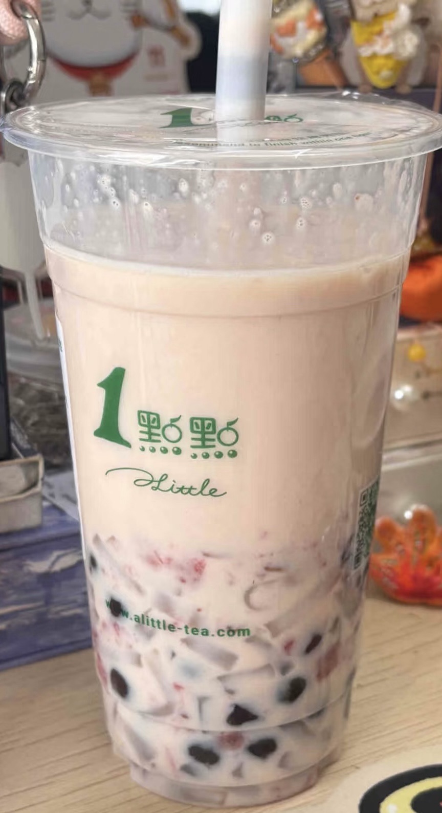1点点(景德镇长虹店)