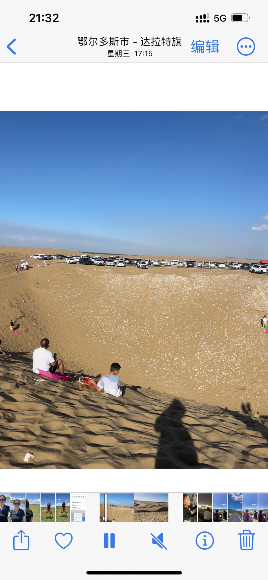 库布齐07沙漠公路旅行图片 1