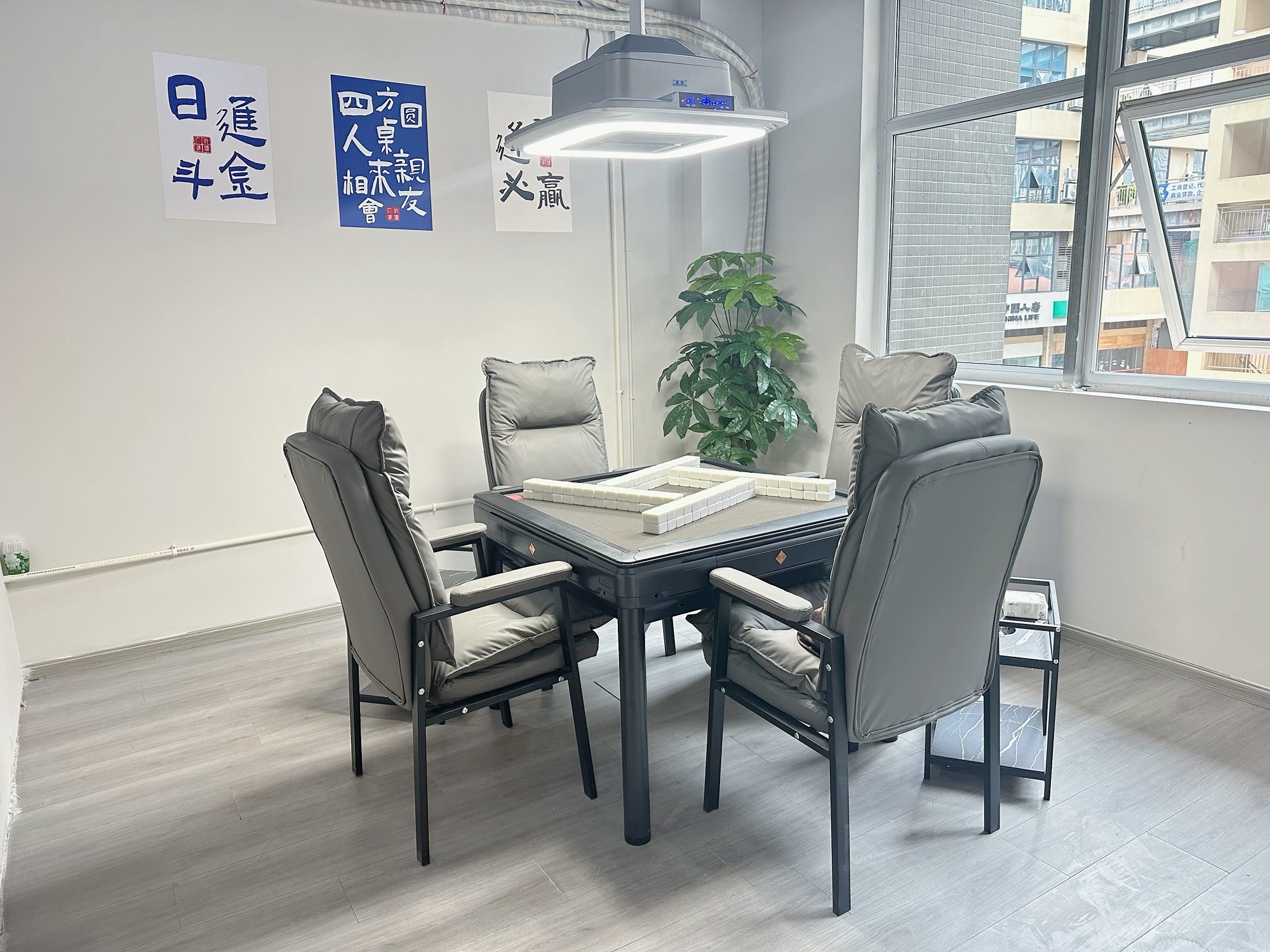 场地封面-二麻24h自助棋牌室