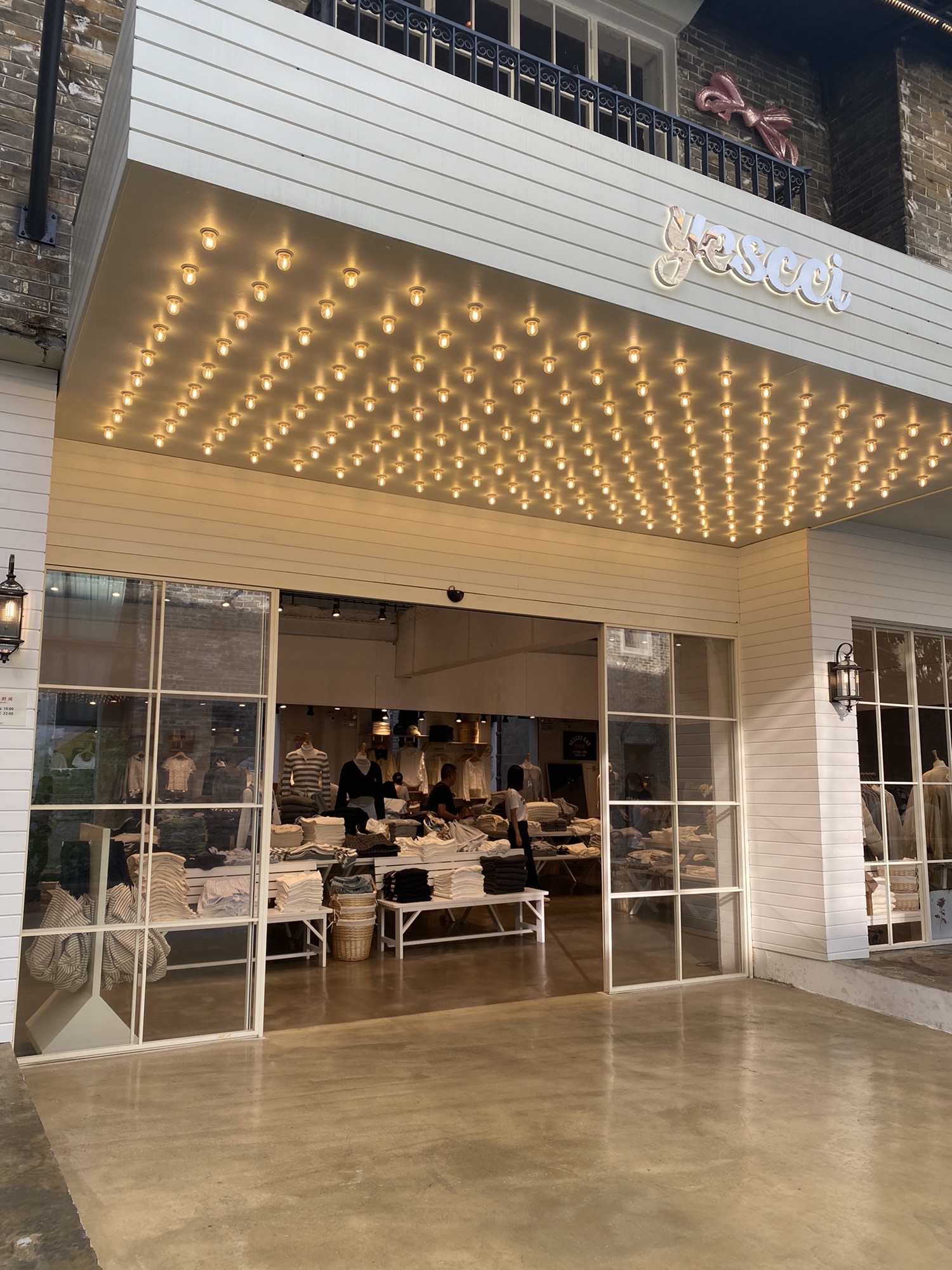 YESCCI(佛山岭南天地店)