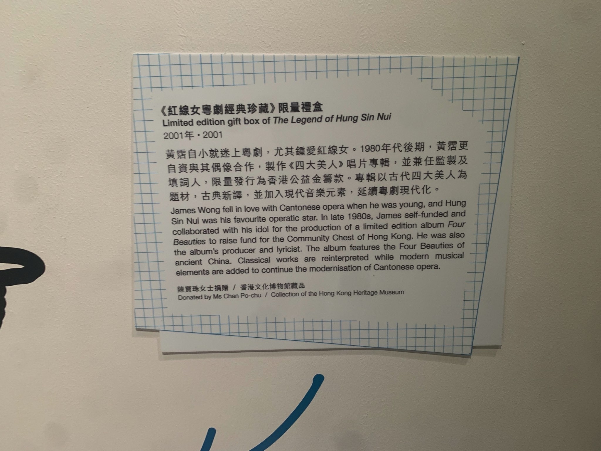 香港