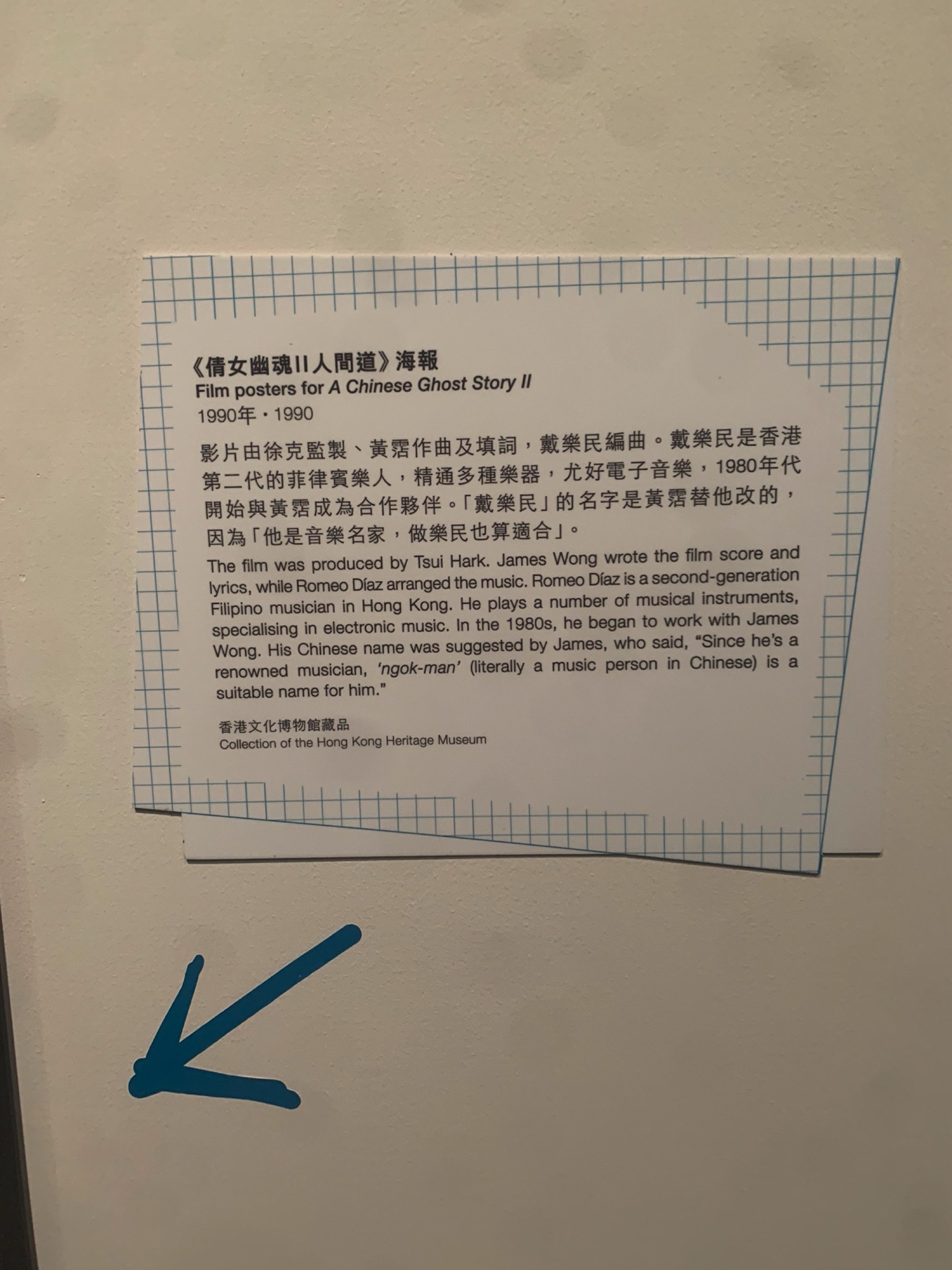 香港
