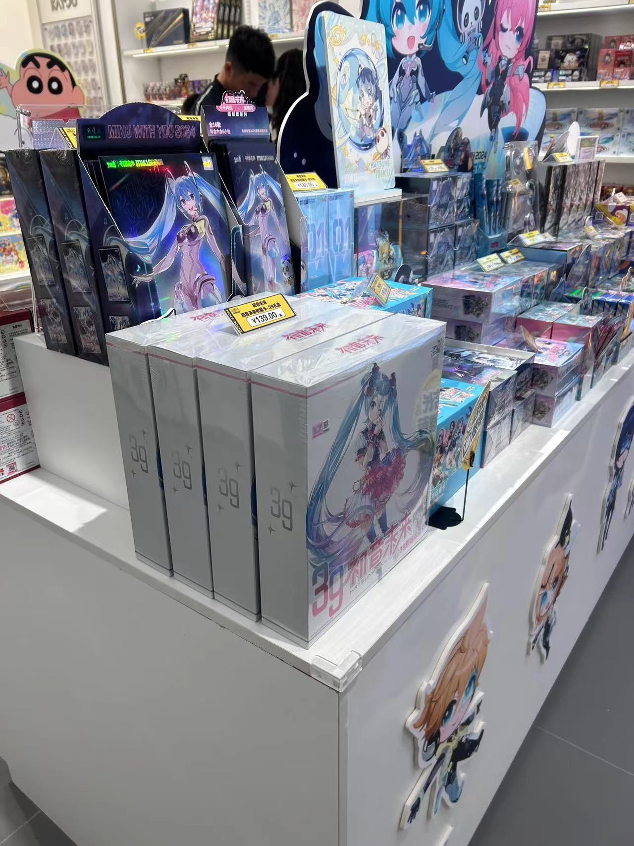 卡游(上虞万悦城店)