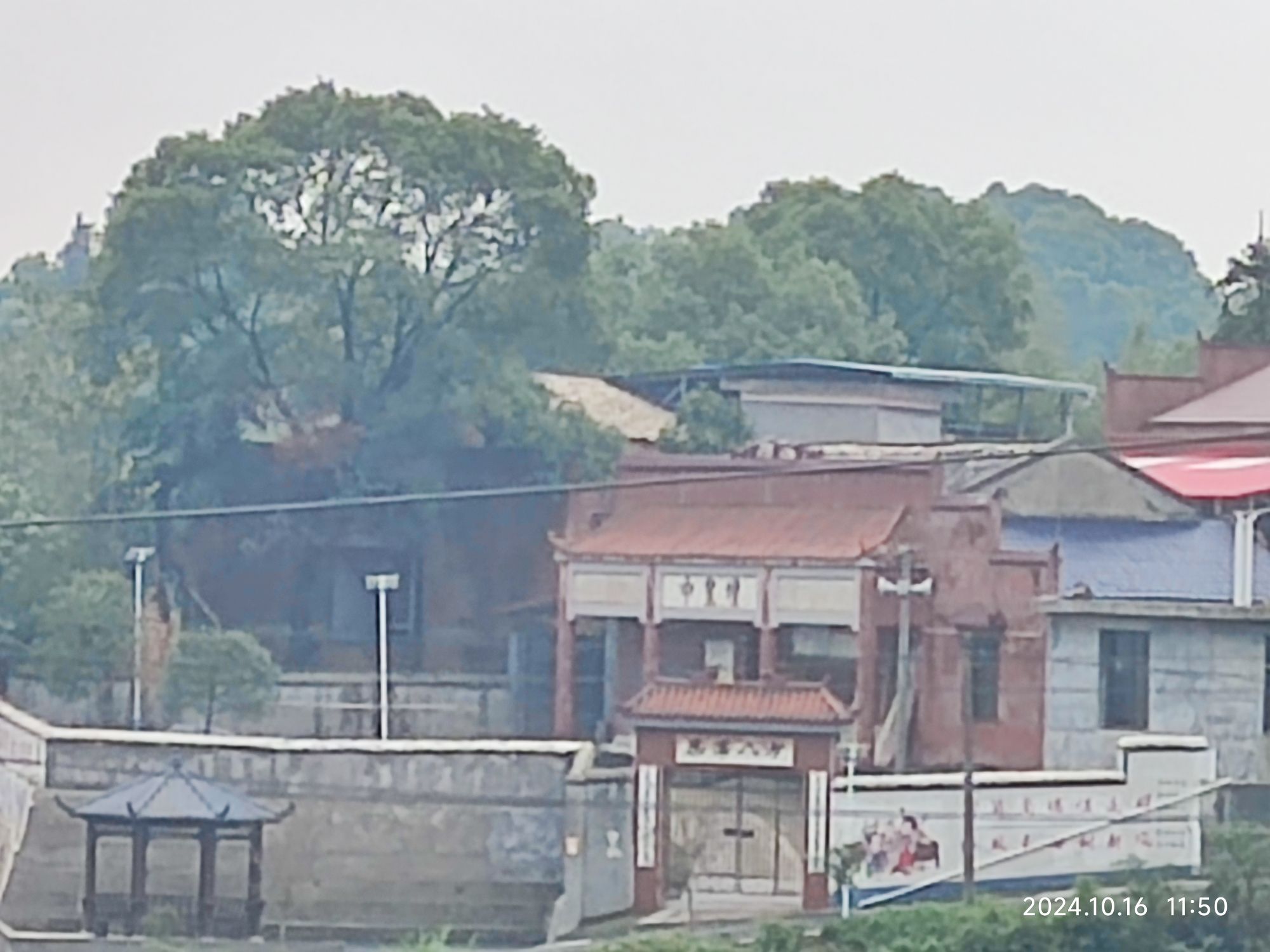 中皇坛祠堂旅行图片 3