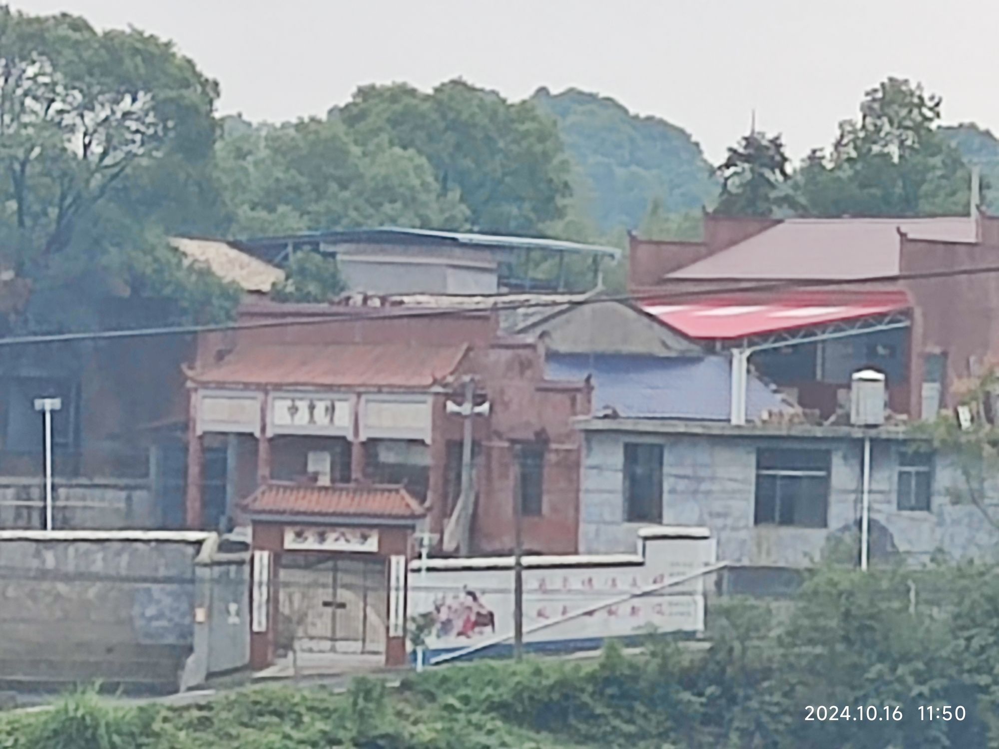 中皇坛祠堂旅行图片 2