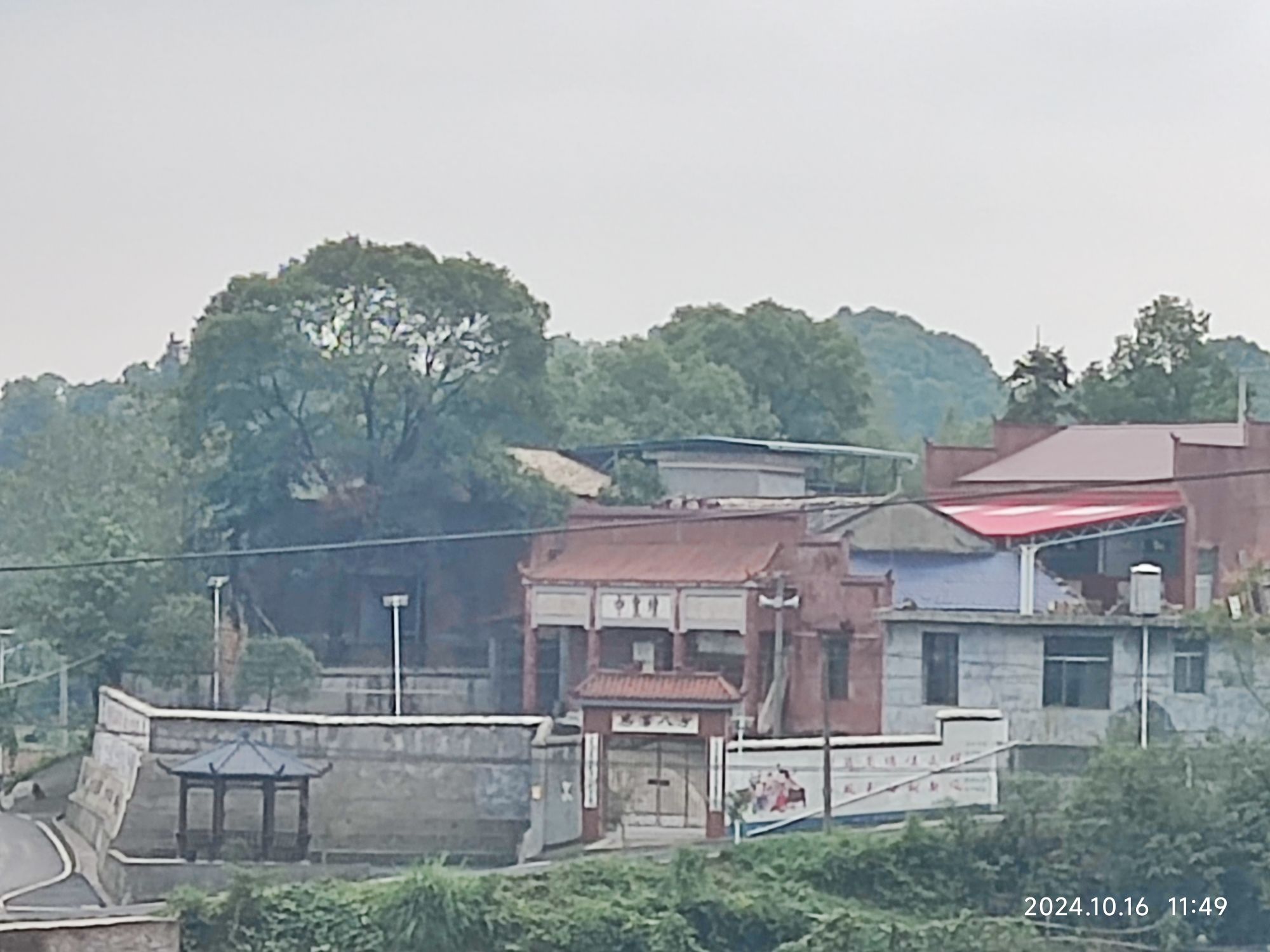 中皇坛祠堂旅行图片 1