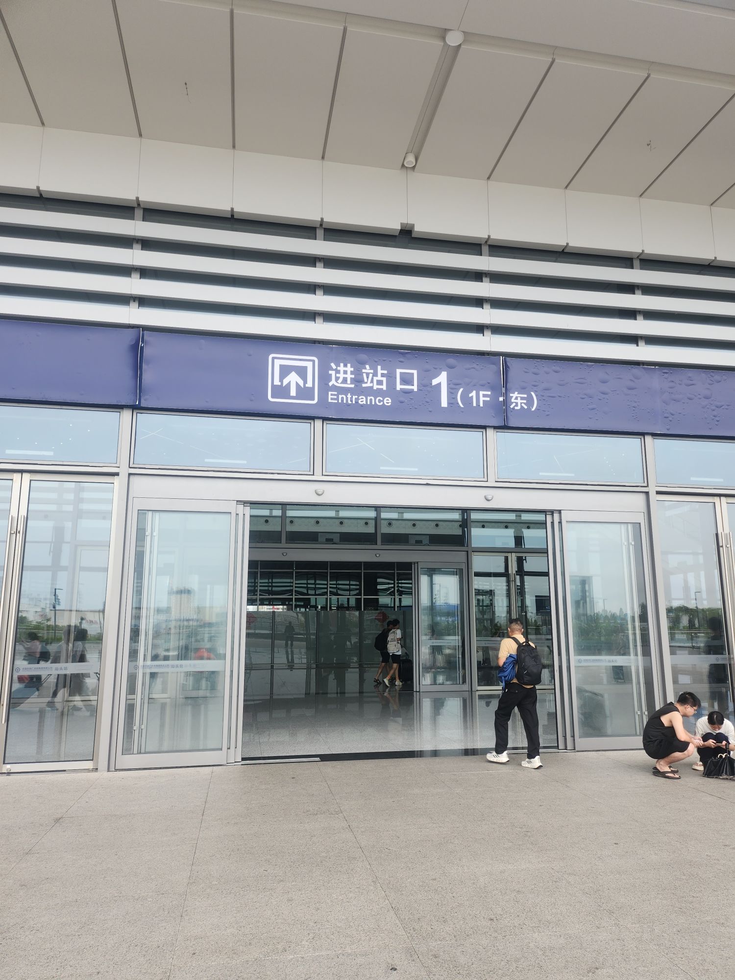 汕头站公交车停车场