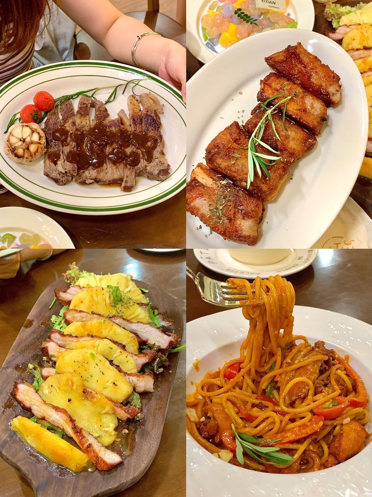 一甜食堂