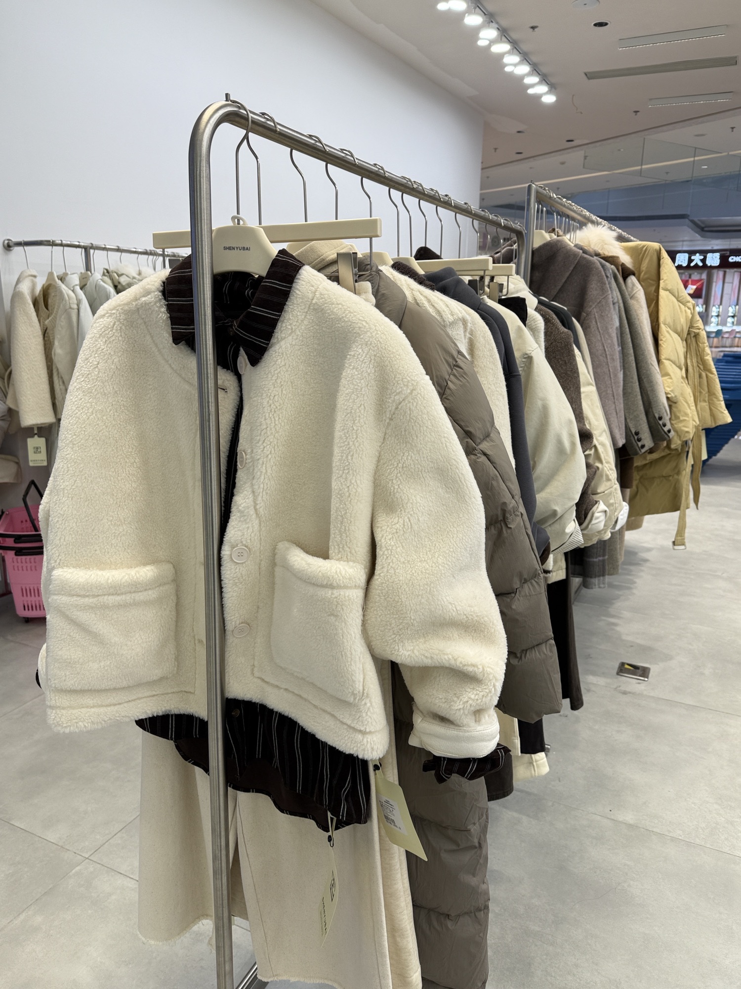 沈遇白女装(复悦城店)