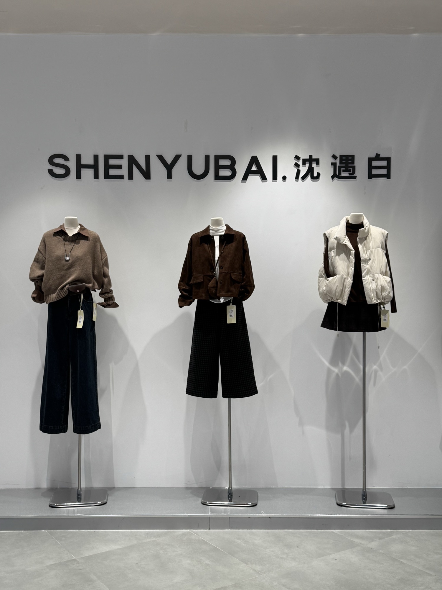 沈遇白女装(复悦城店)