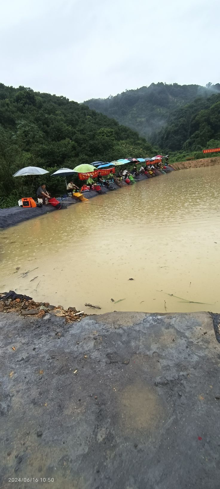 三角堂垂钓园