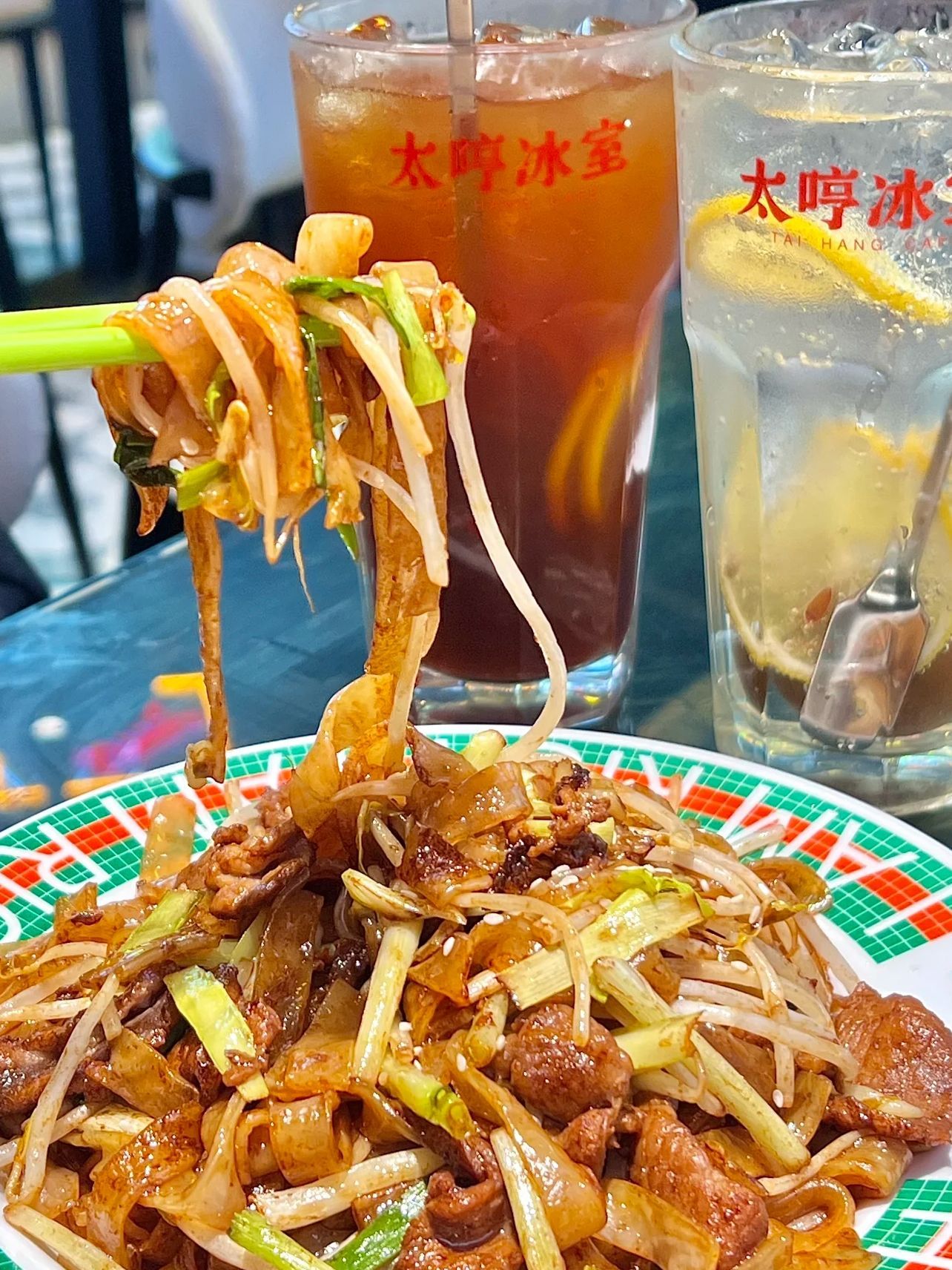 太哼冰室茶餐厅(中航紫金·云熙店)
