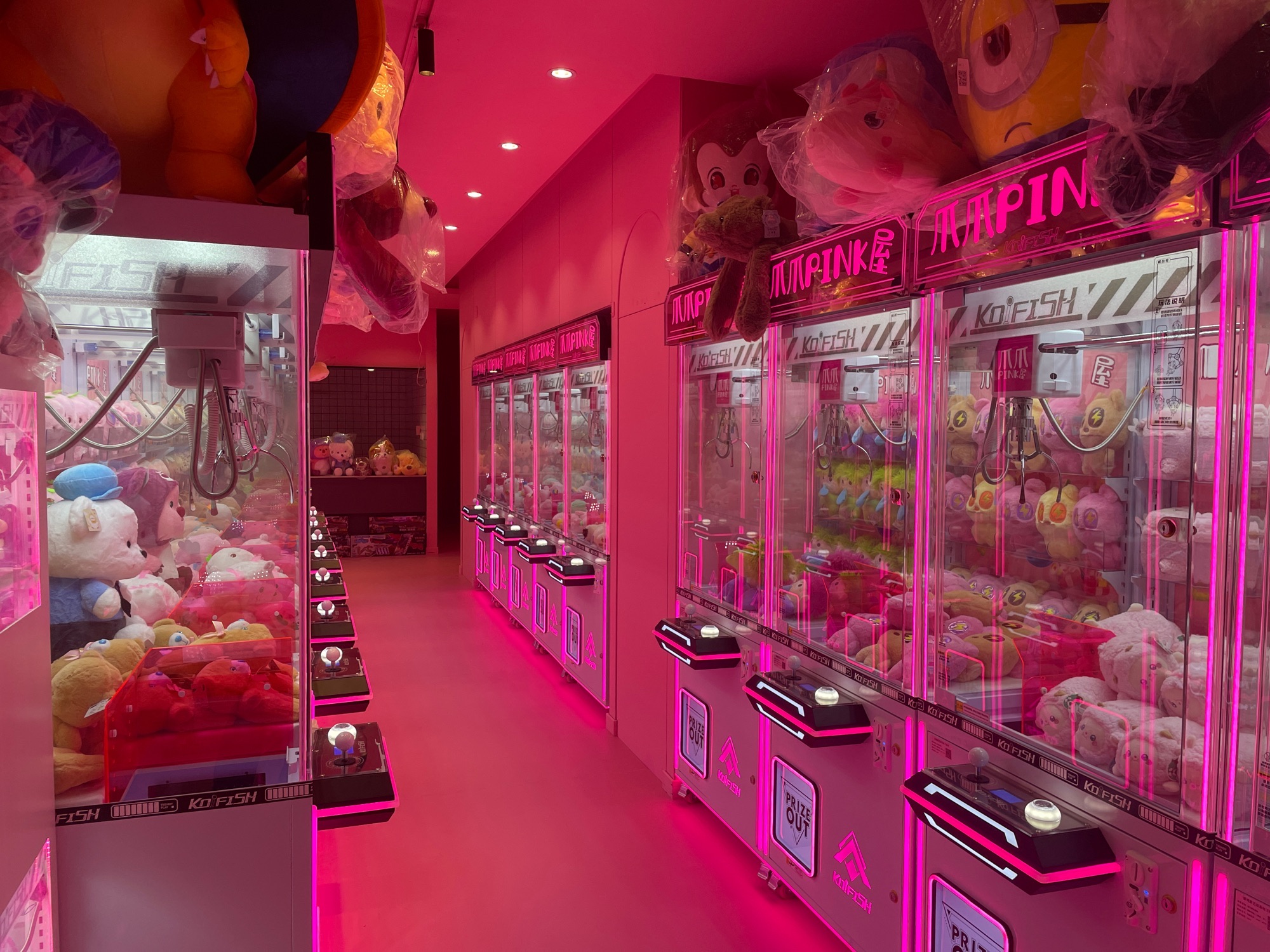 爪爪PINK屋(太谷店)
