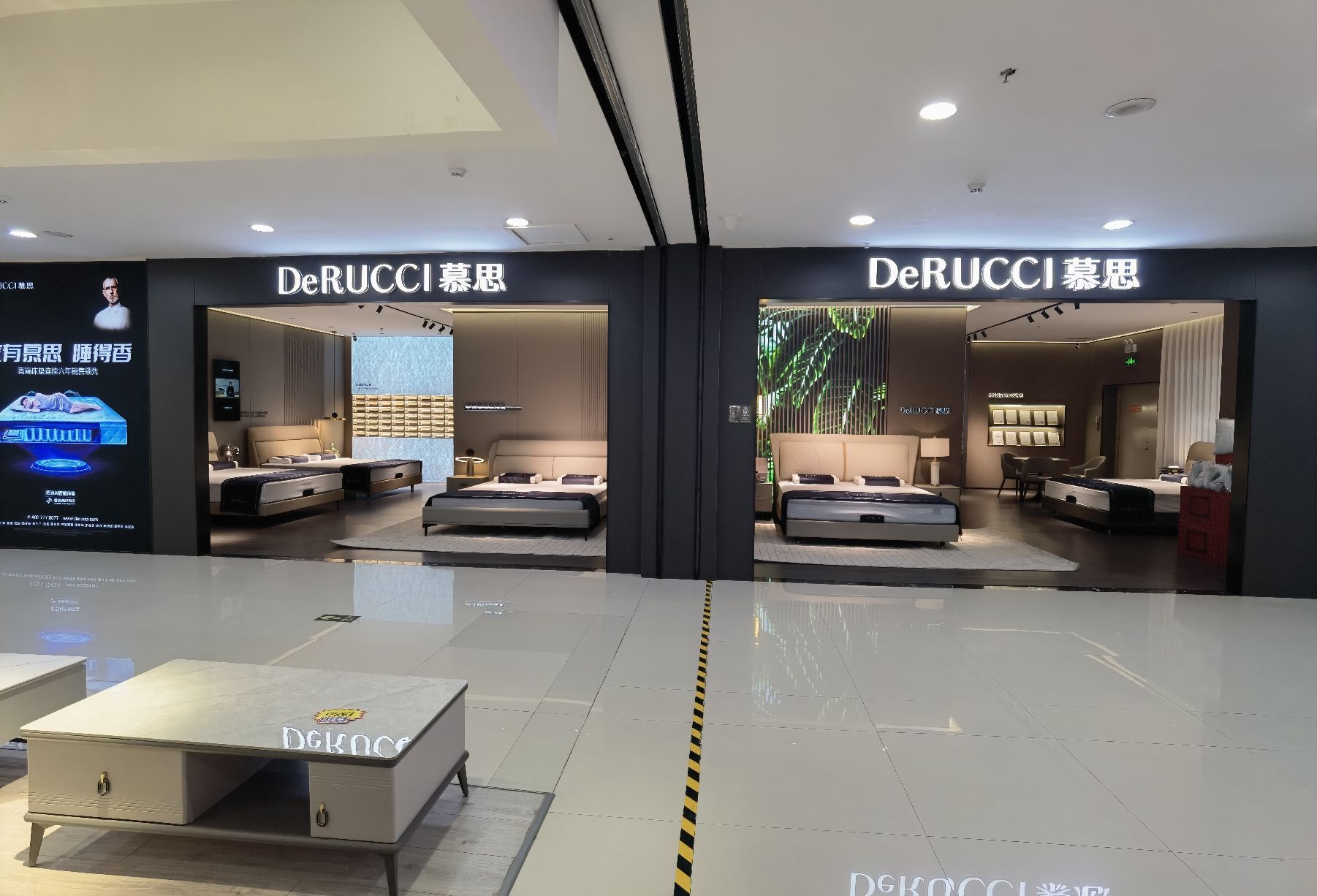 慕思床垫睡眠定制(延吉市乐佰大厦店)