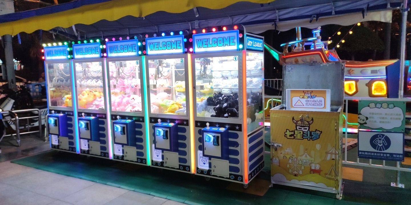 七星斗罗儿童乐园(厦门湖里万达广场店)