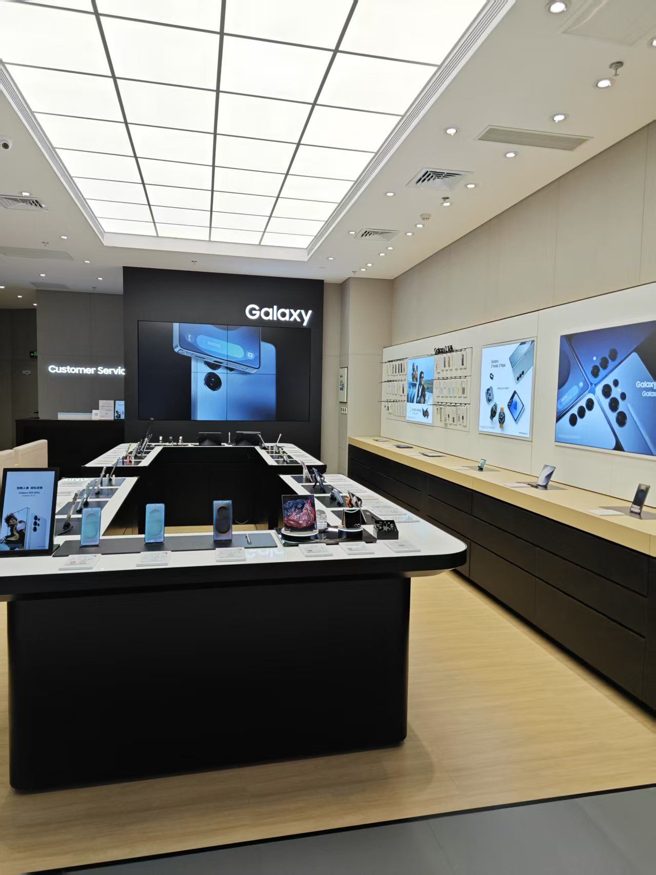 三星授权体验店(漳州芗城万达店)