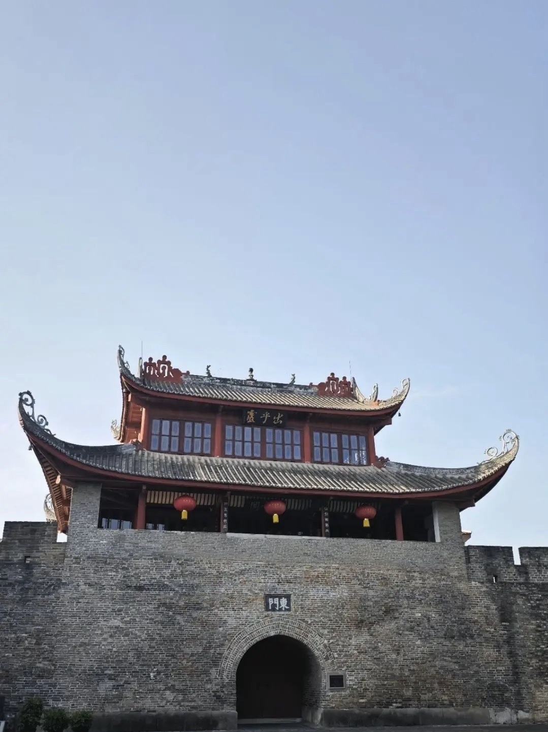 柳州古城旅行图片 3