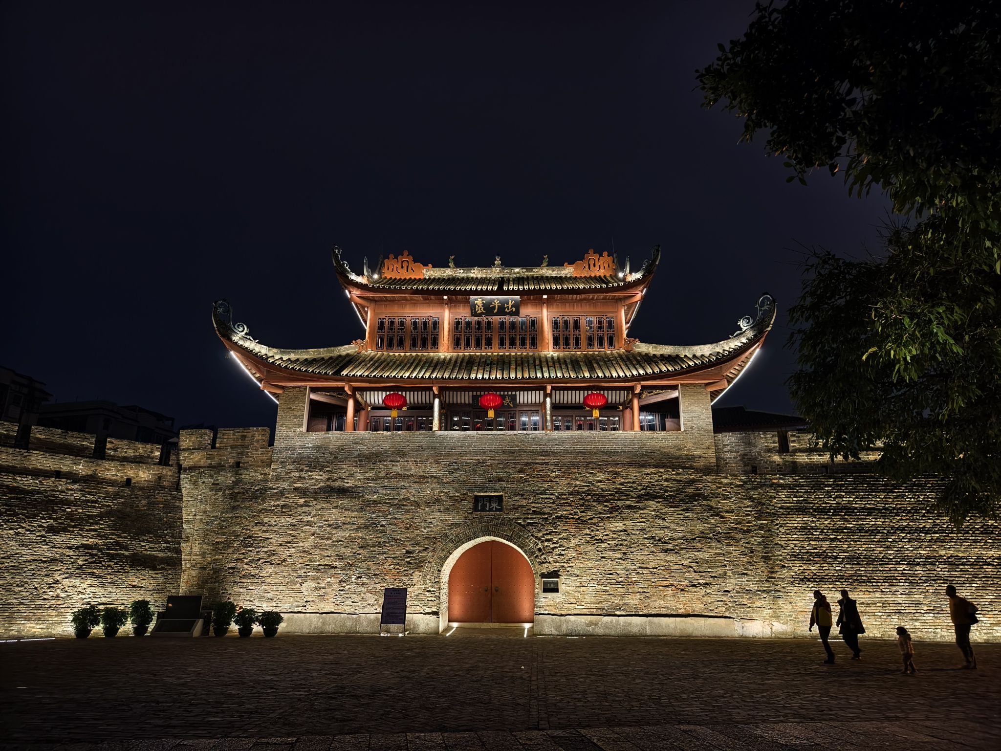 柳州古城旅行图片 3