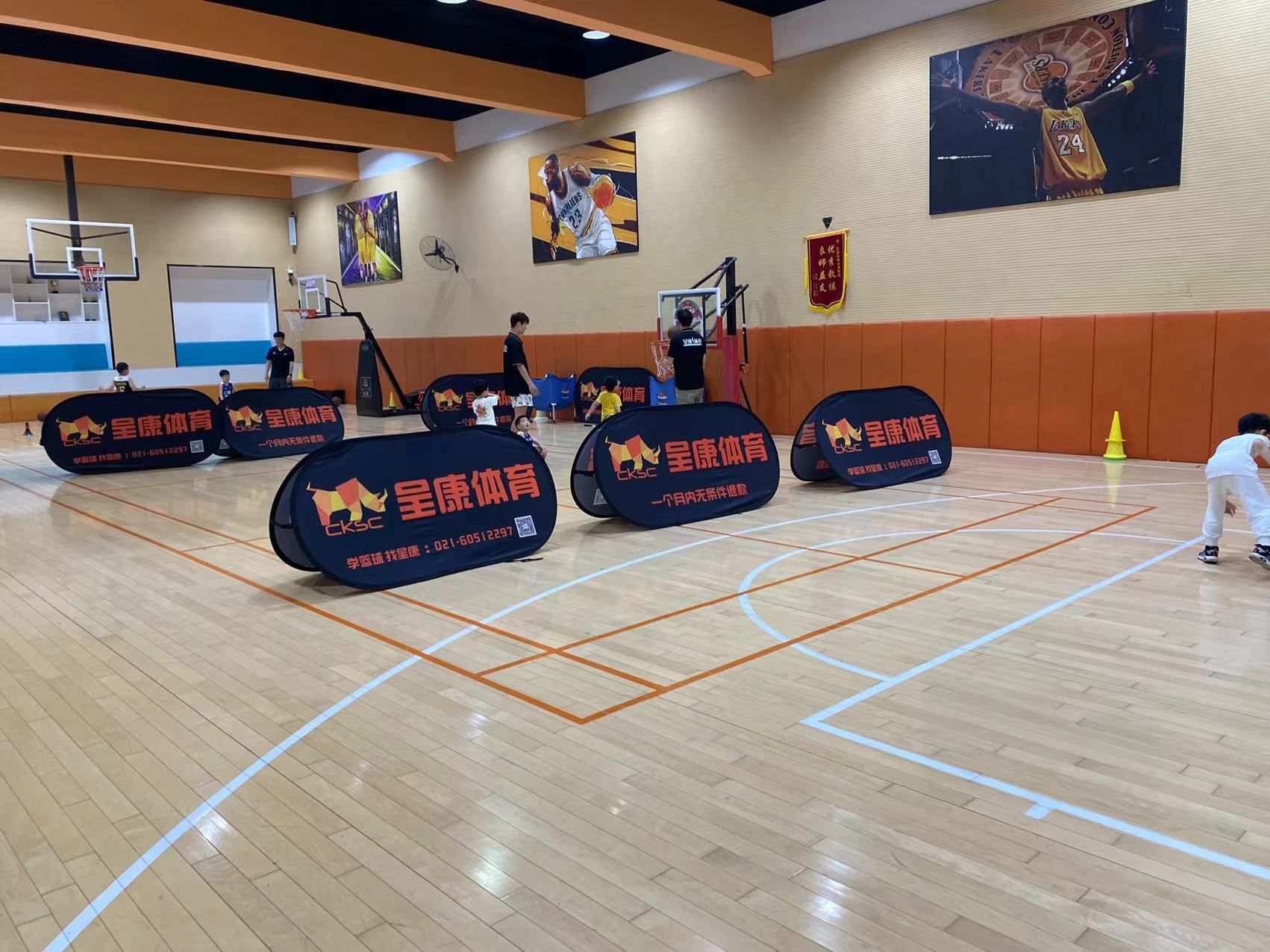 场地封面-呈康青少年篮球运动培训(江桥店)