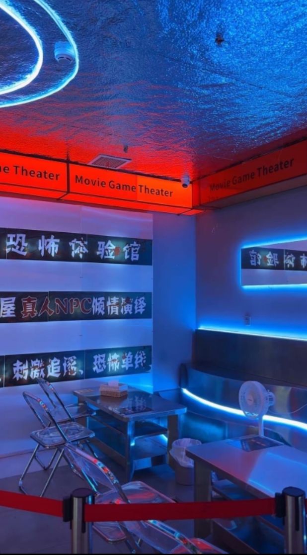 场地封面-触感恐怖体验馆·沉浸式鬼屋