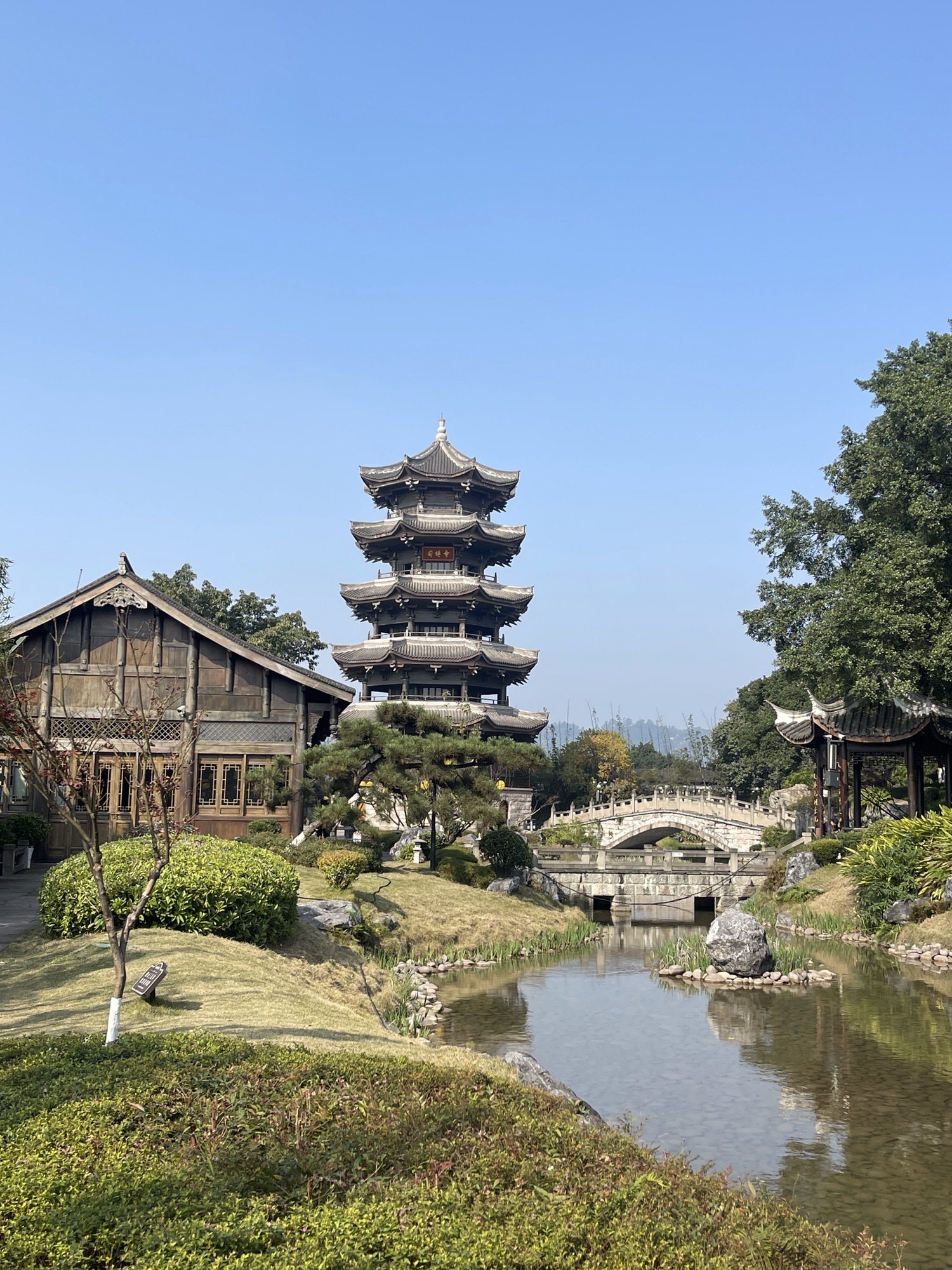 五粮液生态园区西区旅行图片 2