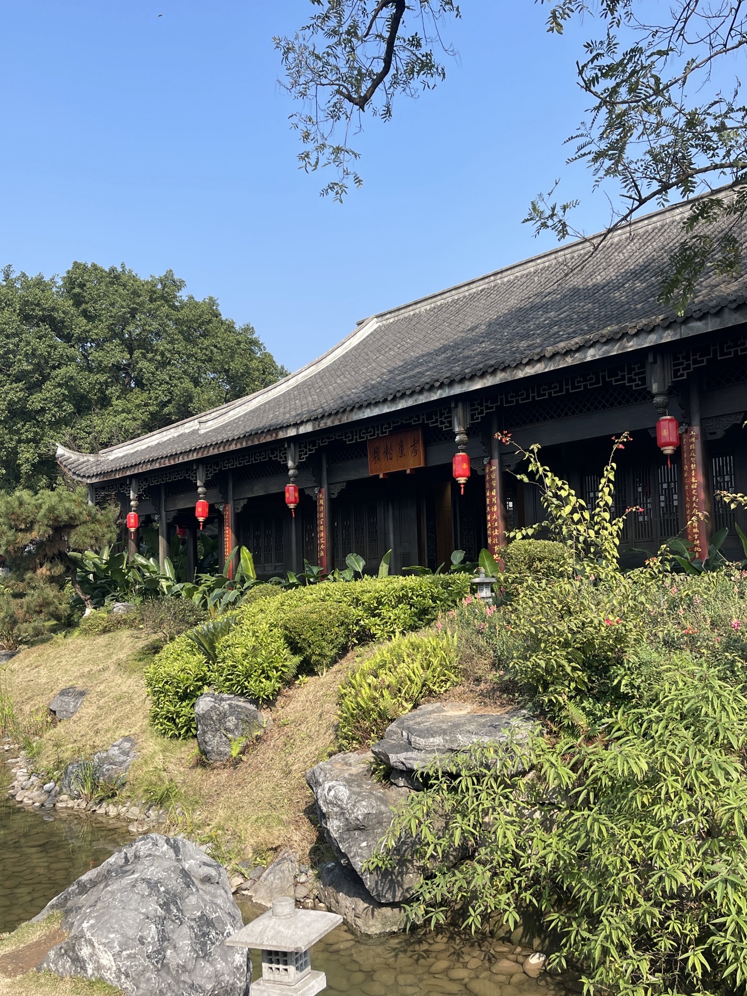 五粮液生态园区西区旅行图片 1