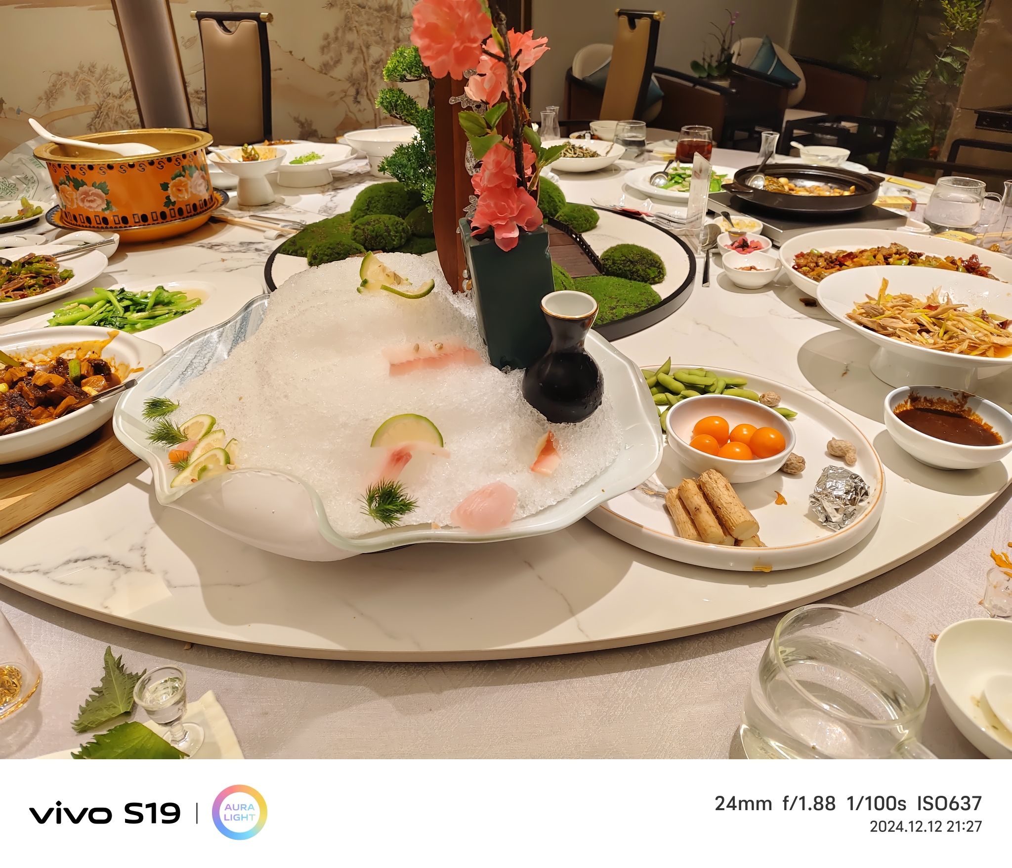 天乐寻味餐厅(香榭花园店)