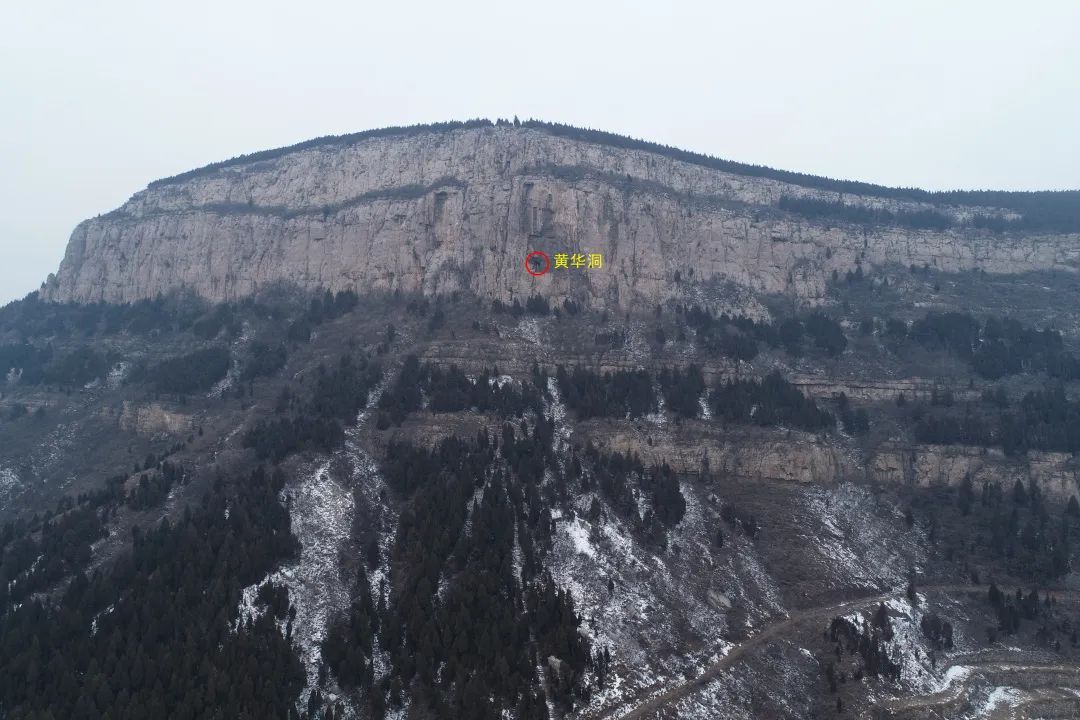 黄华洞旅行图片 3