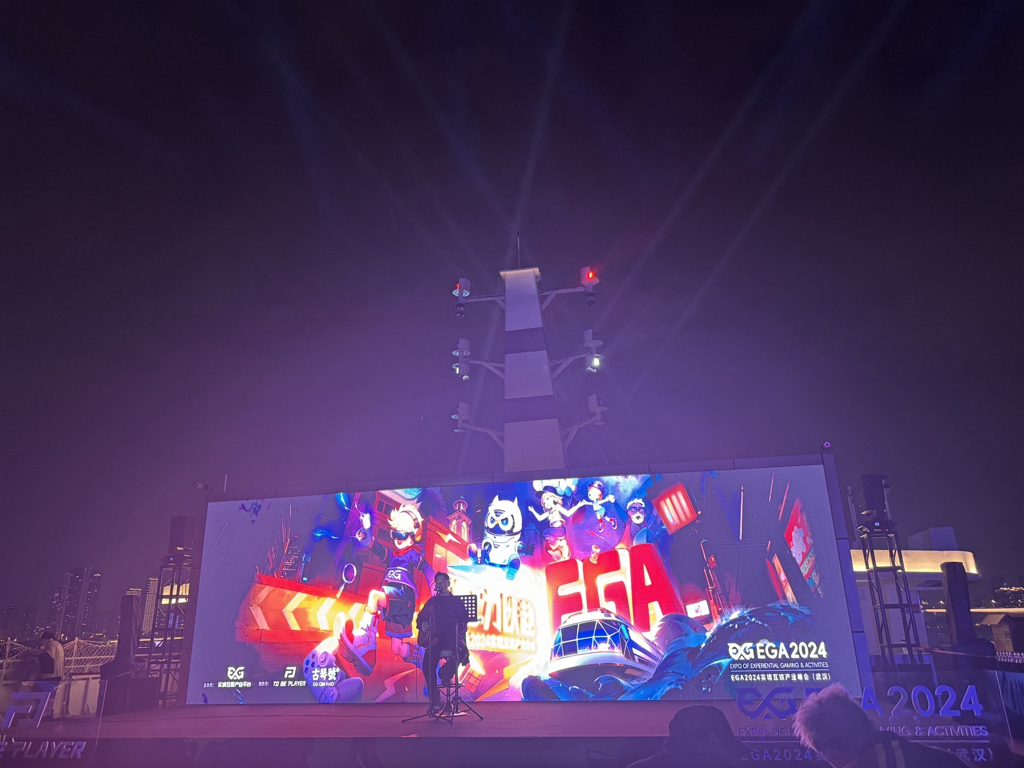 古琴号游船旅行图片 2