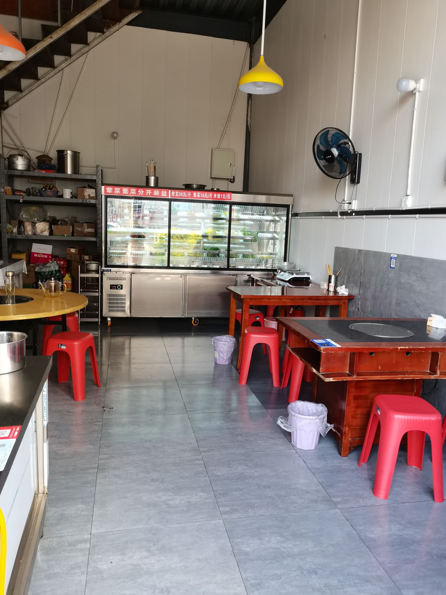 Gallery 2