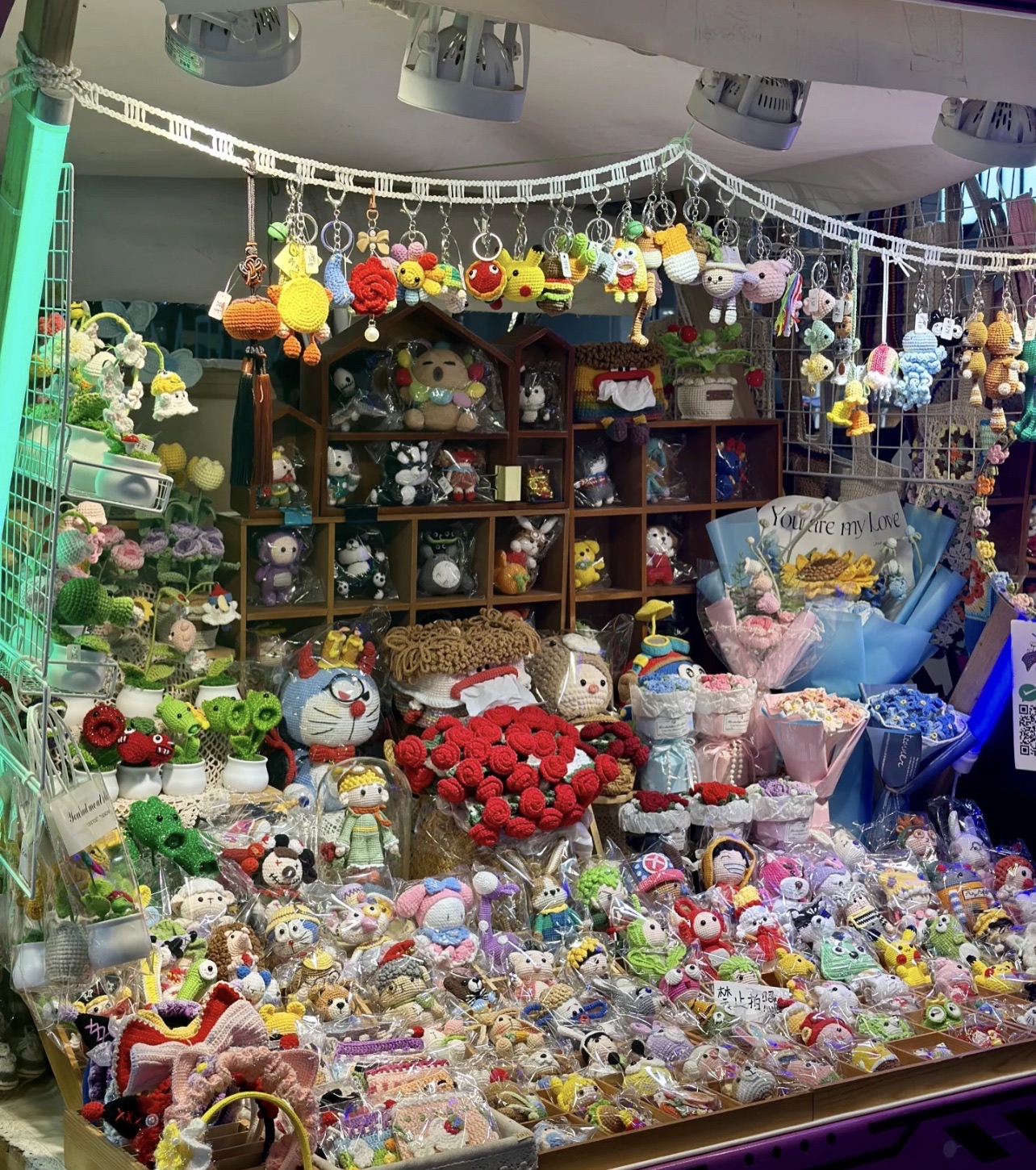 谷子市集(地王广场店)