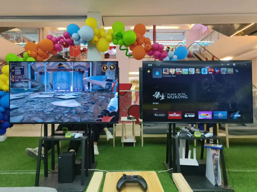 One Piece主机游戏馆(万都MALL店)