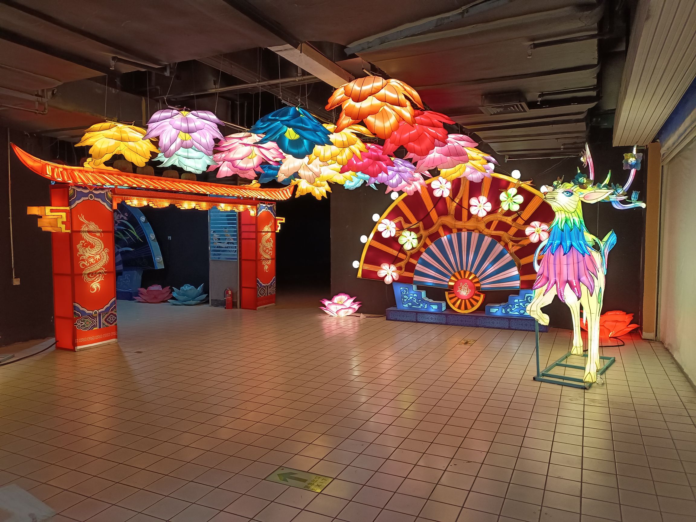 山海经彩灯博物馆