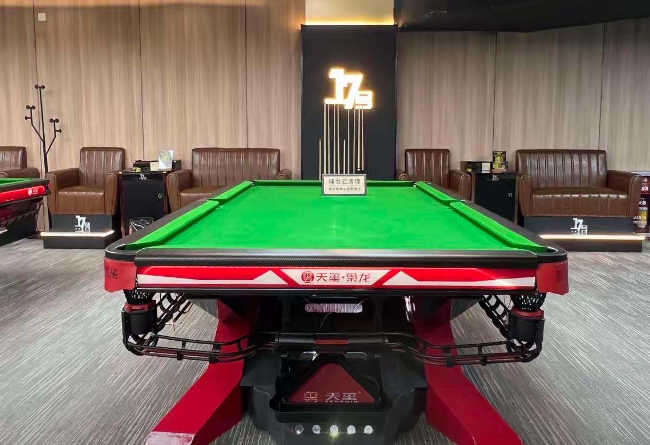 场地封面-17号台球俱乐部