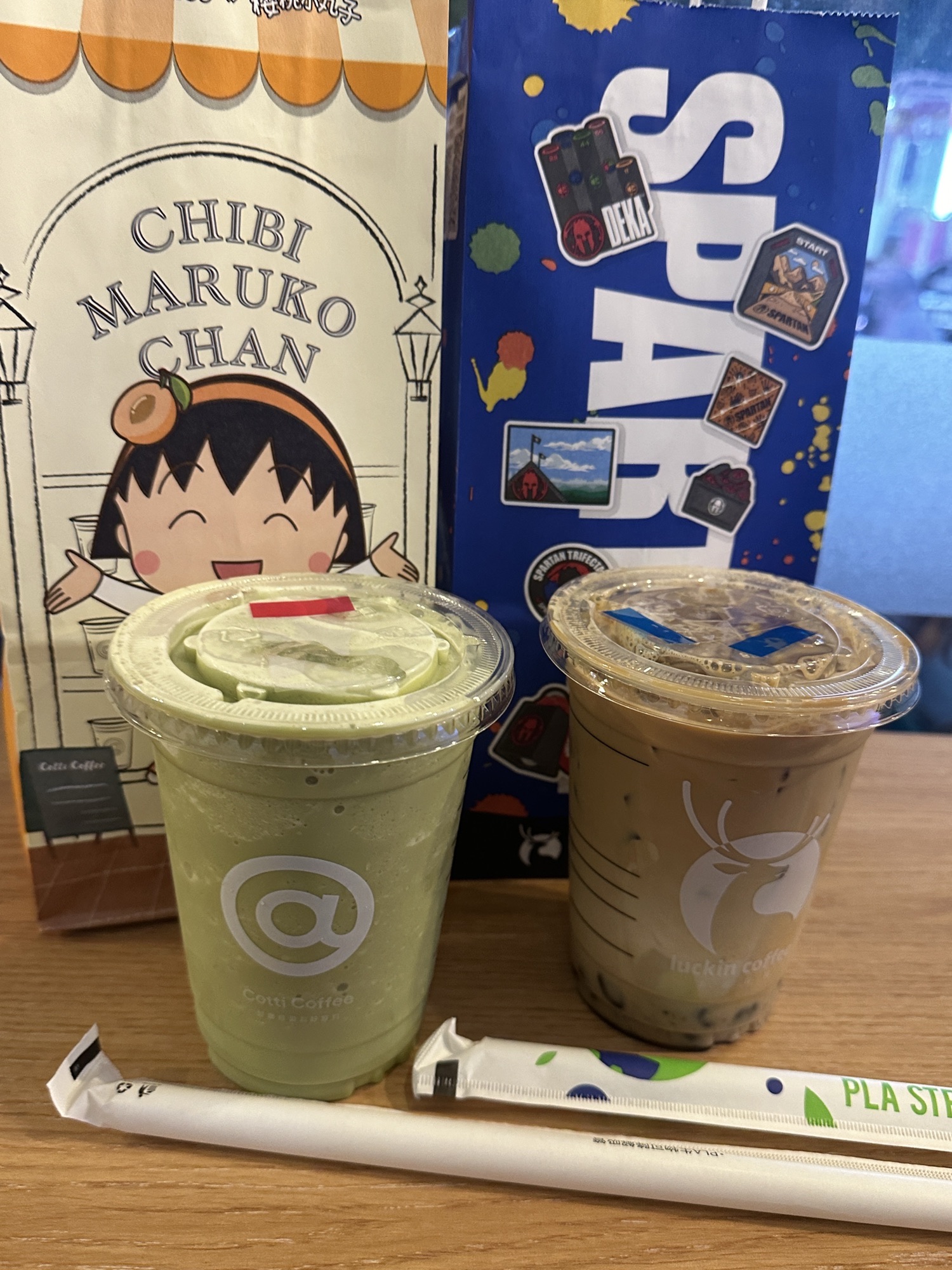瑞幸咖啡(定州中兴西路店)