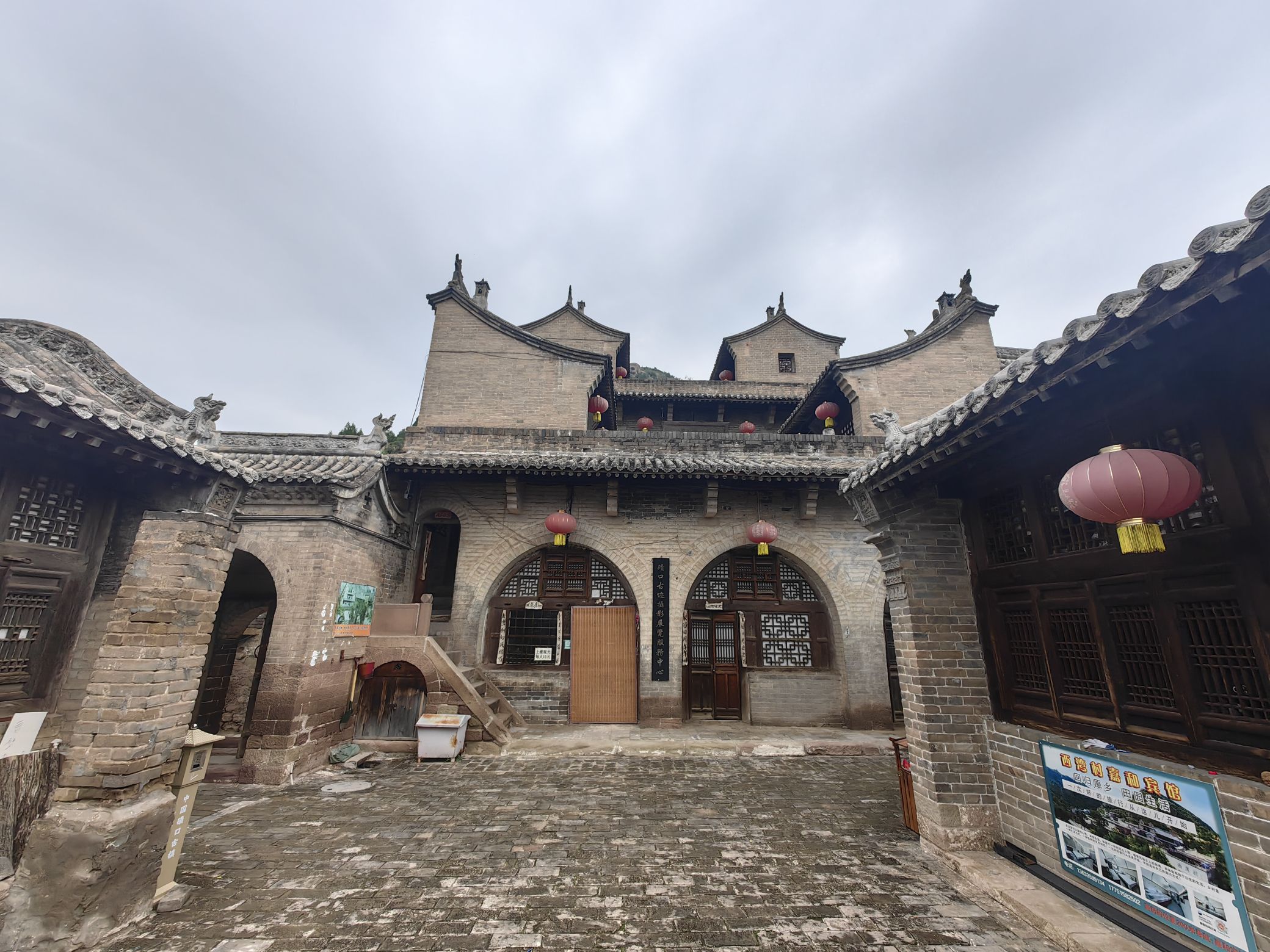 西湾村景区绣楼院旅行图片 1