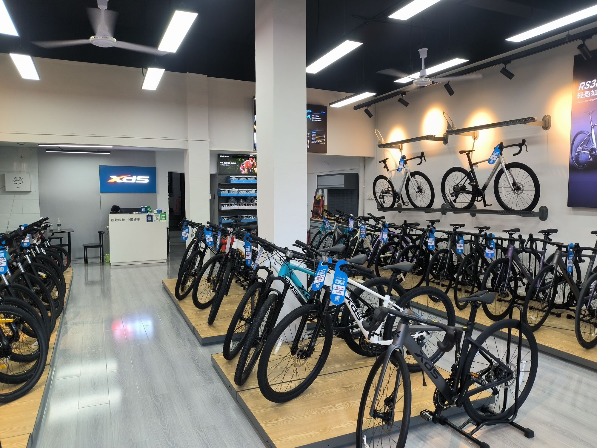 XDS喜德盛自行车(黄梅县专卖店)