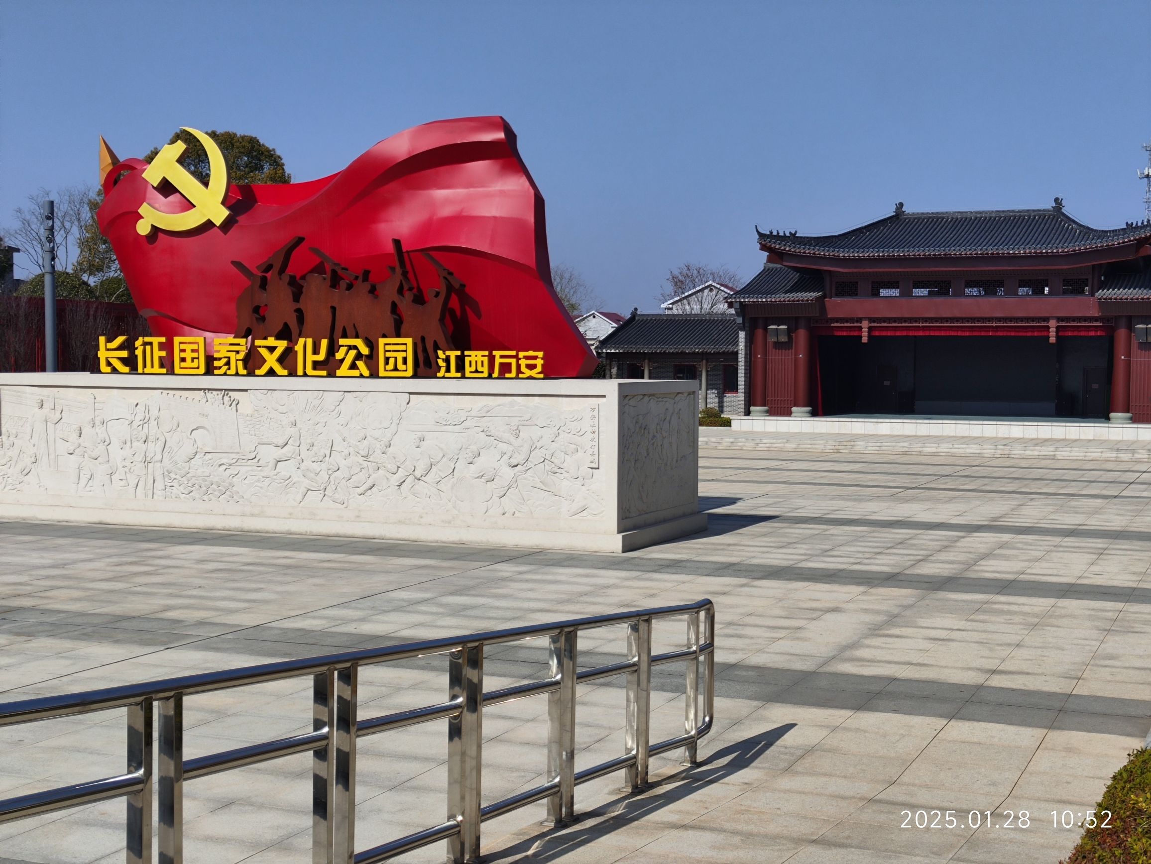 万安县长征国家文化公园旅行图片 2
