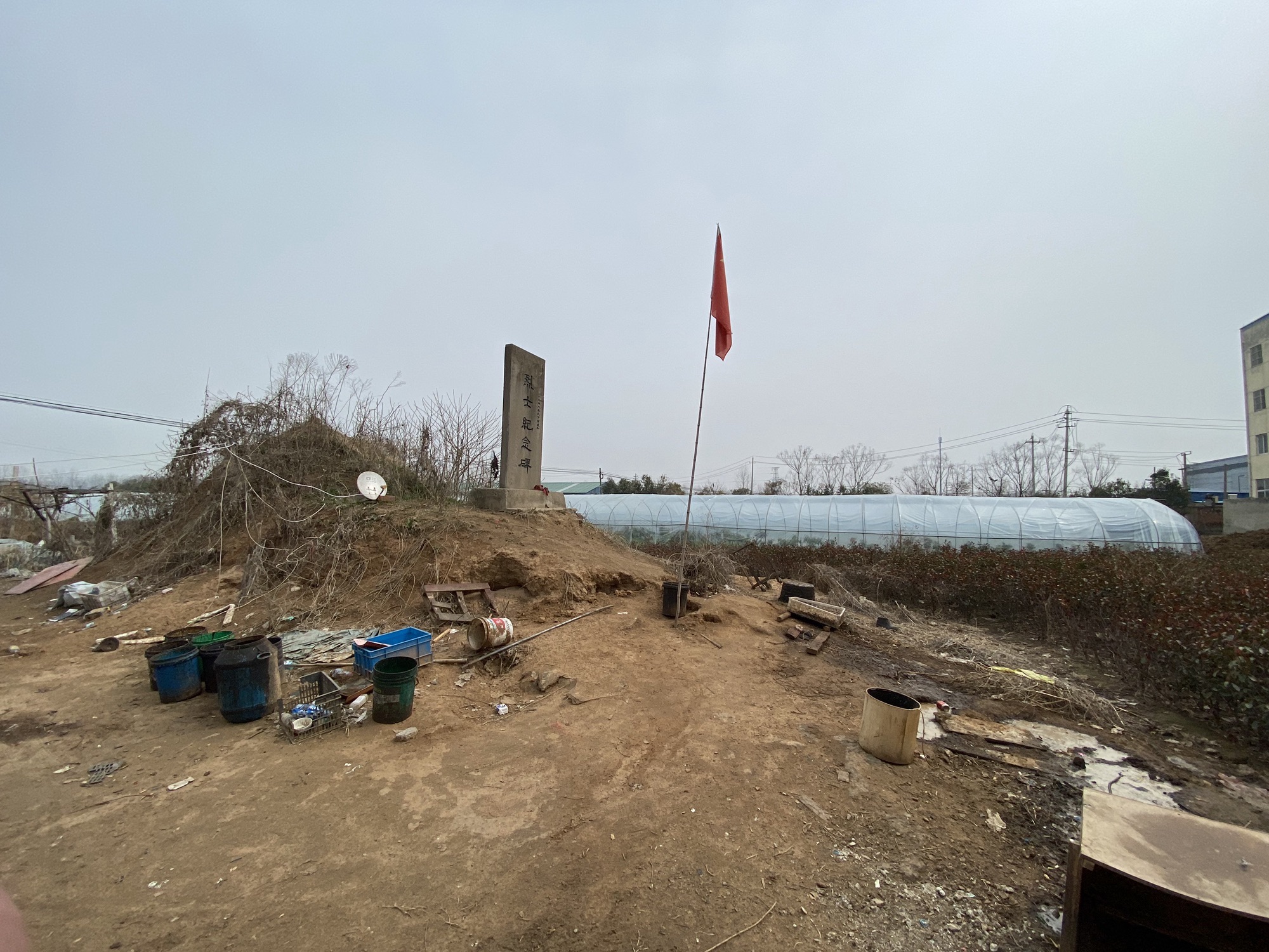 扎下战斗烈士纪念碑旅行图片 3