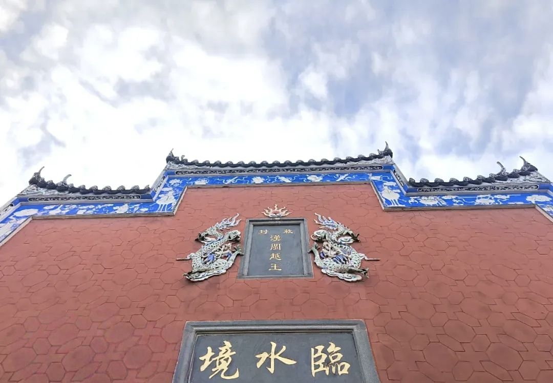 闽越王庙实景照片