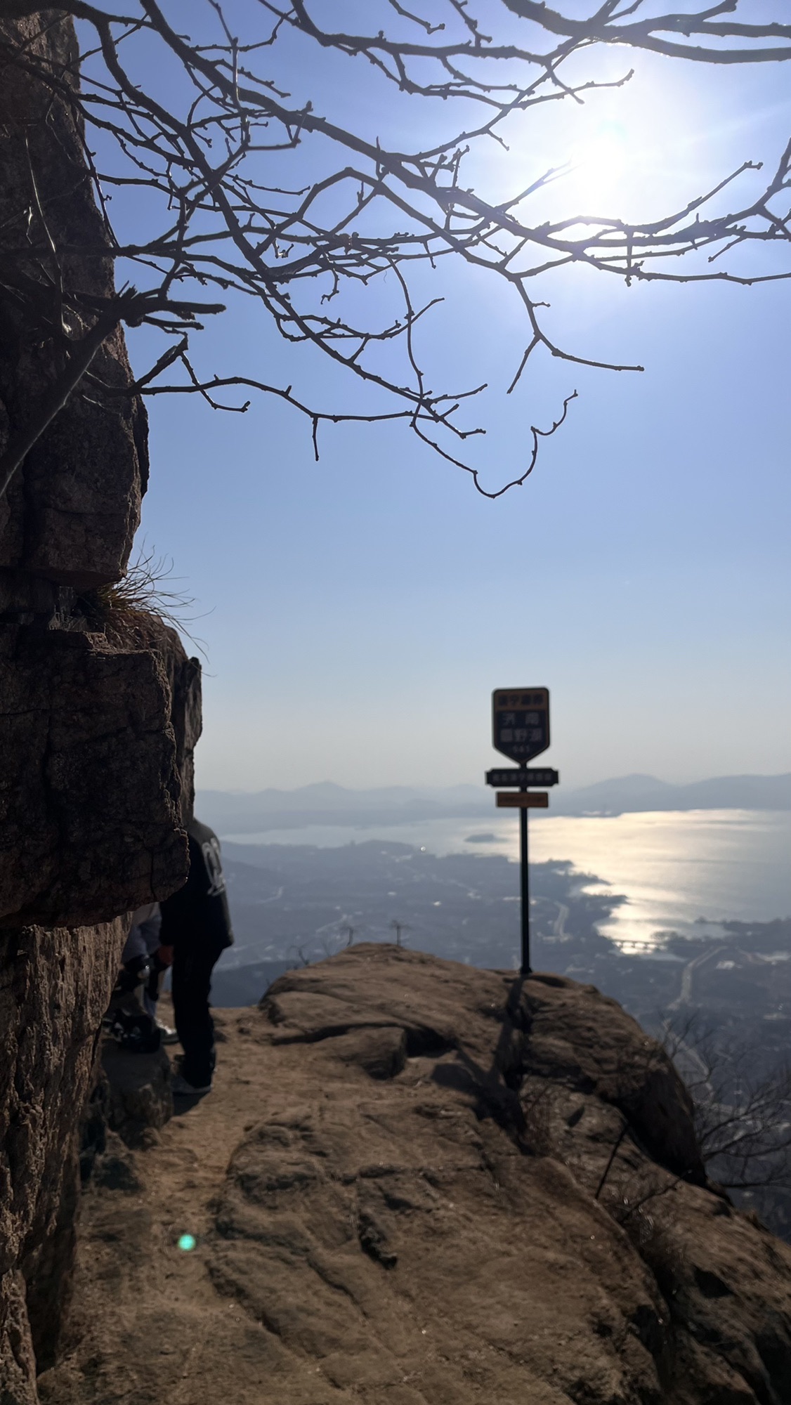 雪野水库最佳观景台旅行图片 2
