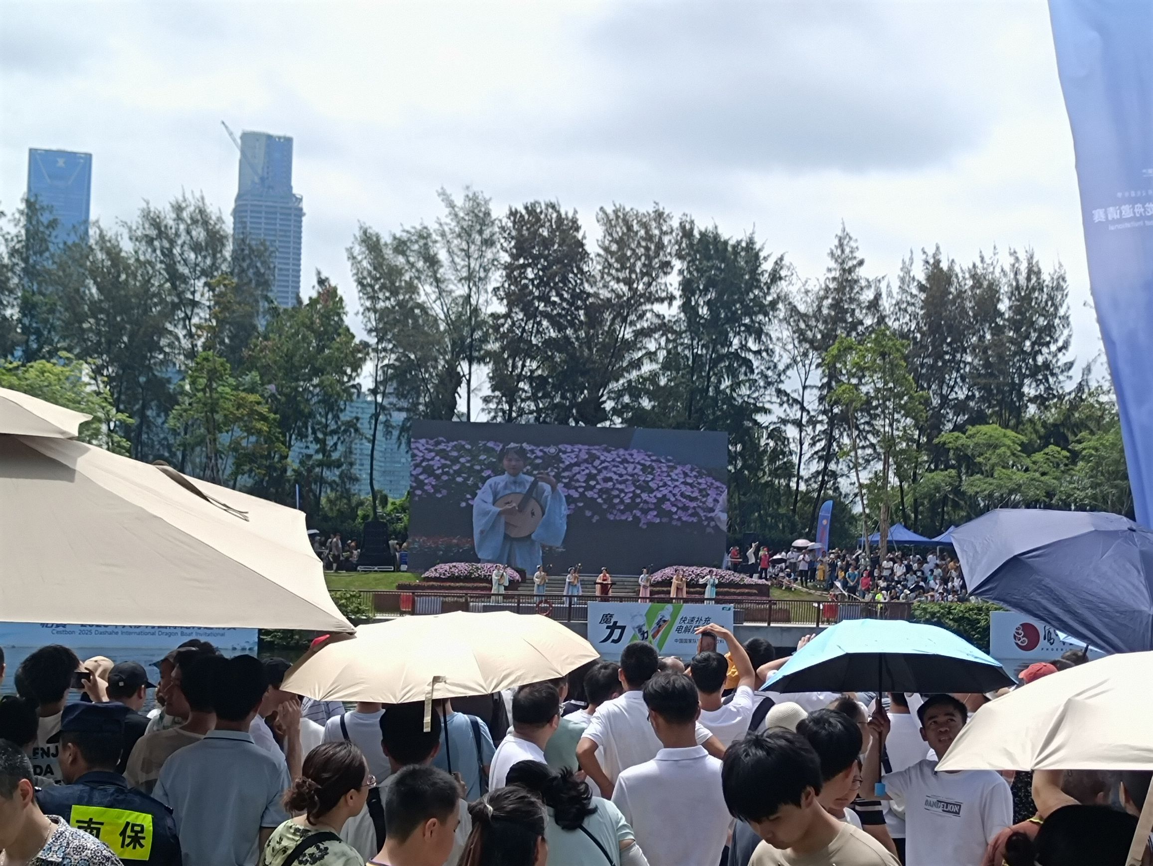 大沙河生态长廊绿道-赛艇看台旅行图片 2