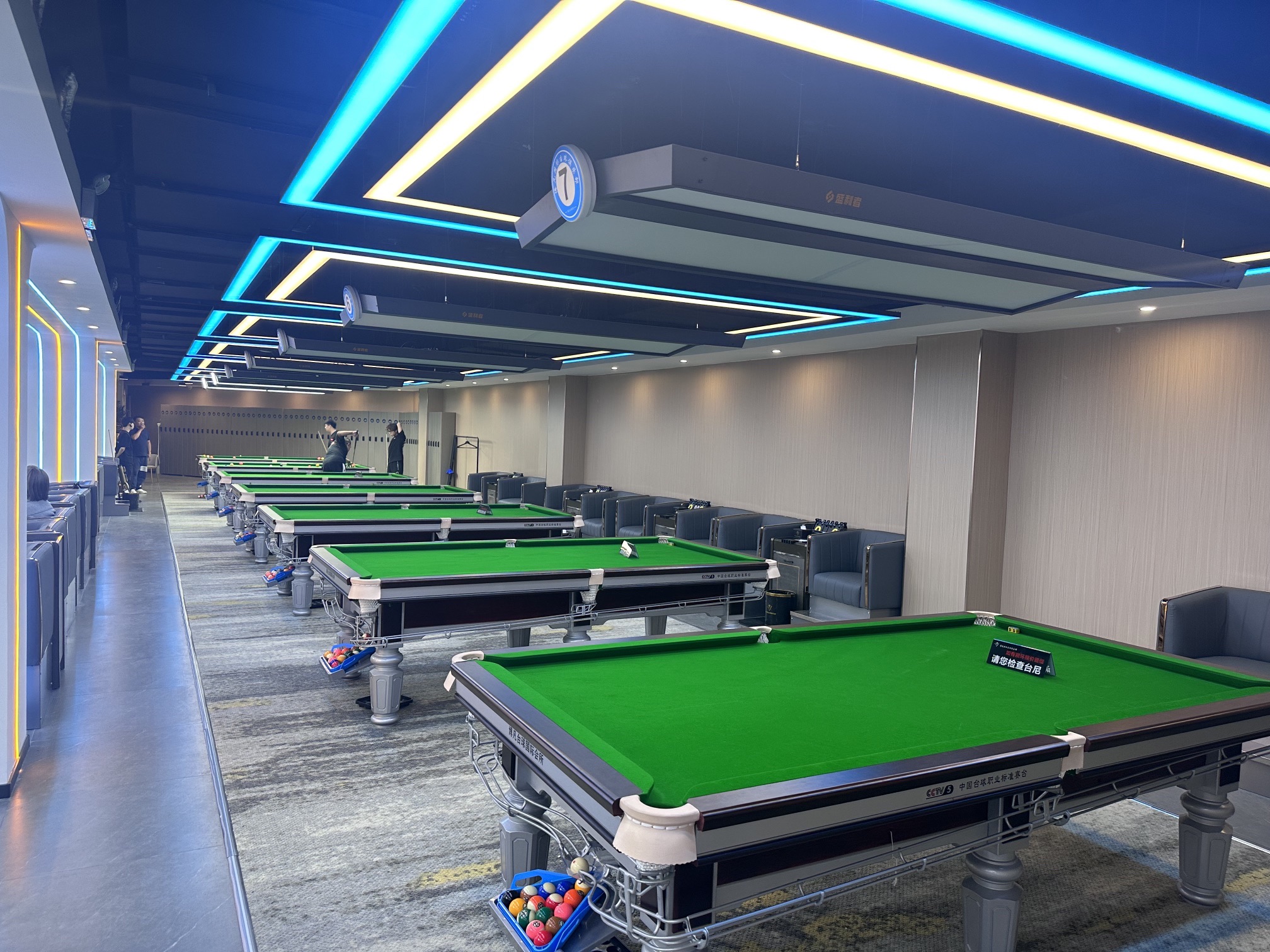 场地封面-博凡国际台球俱乐部