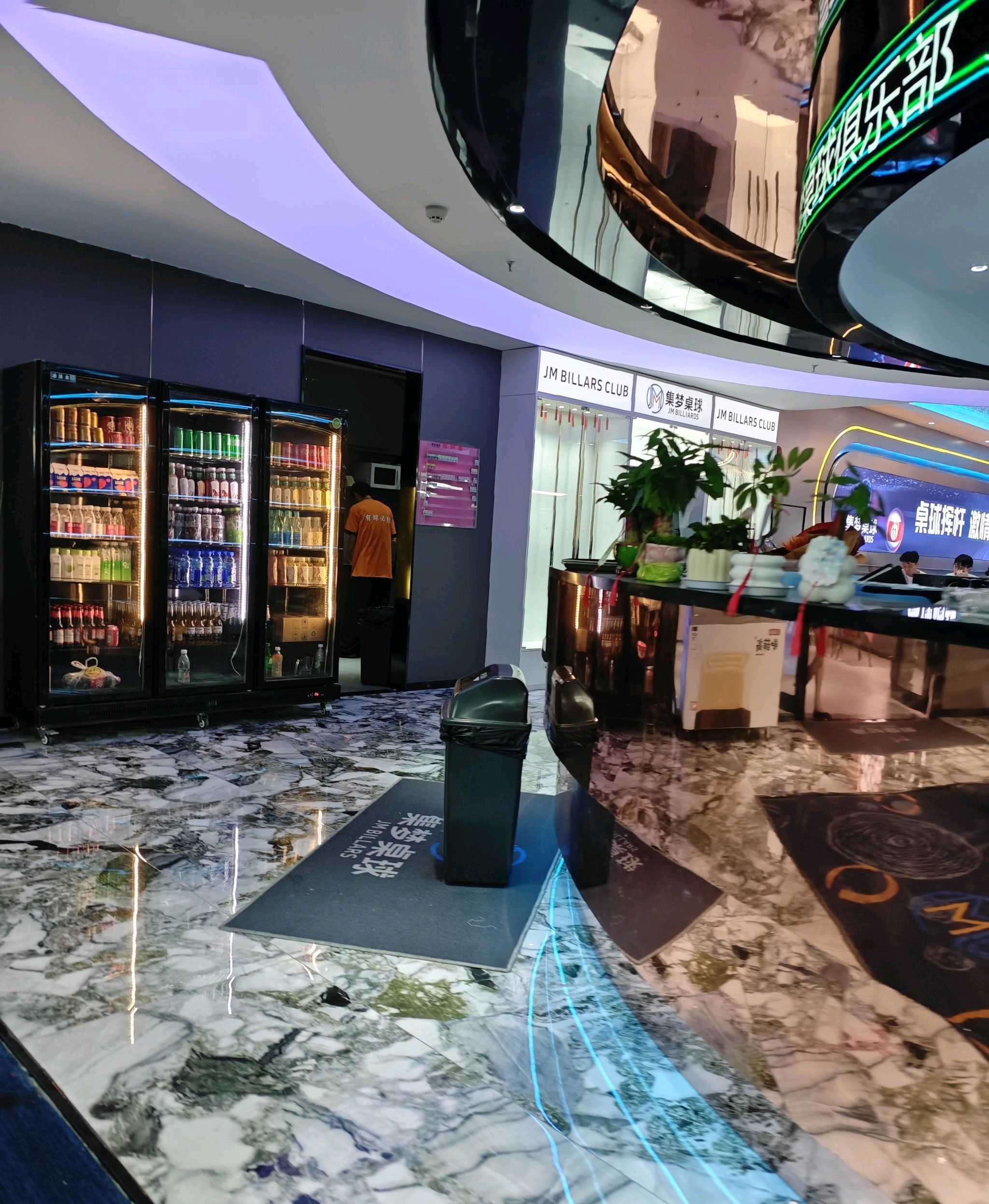 场地封面-集梦桌球俱乐部