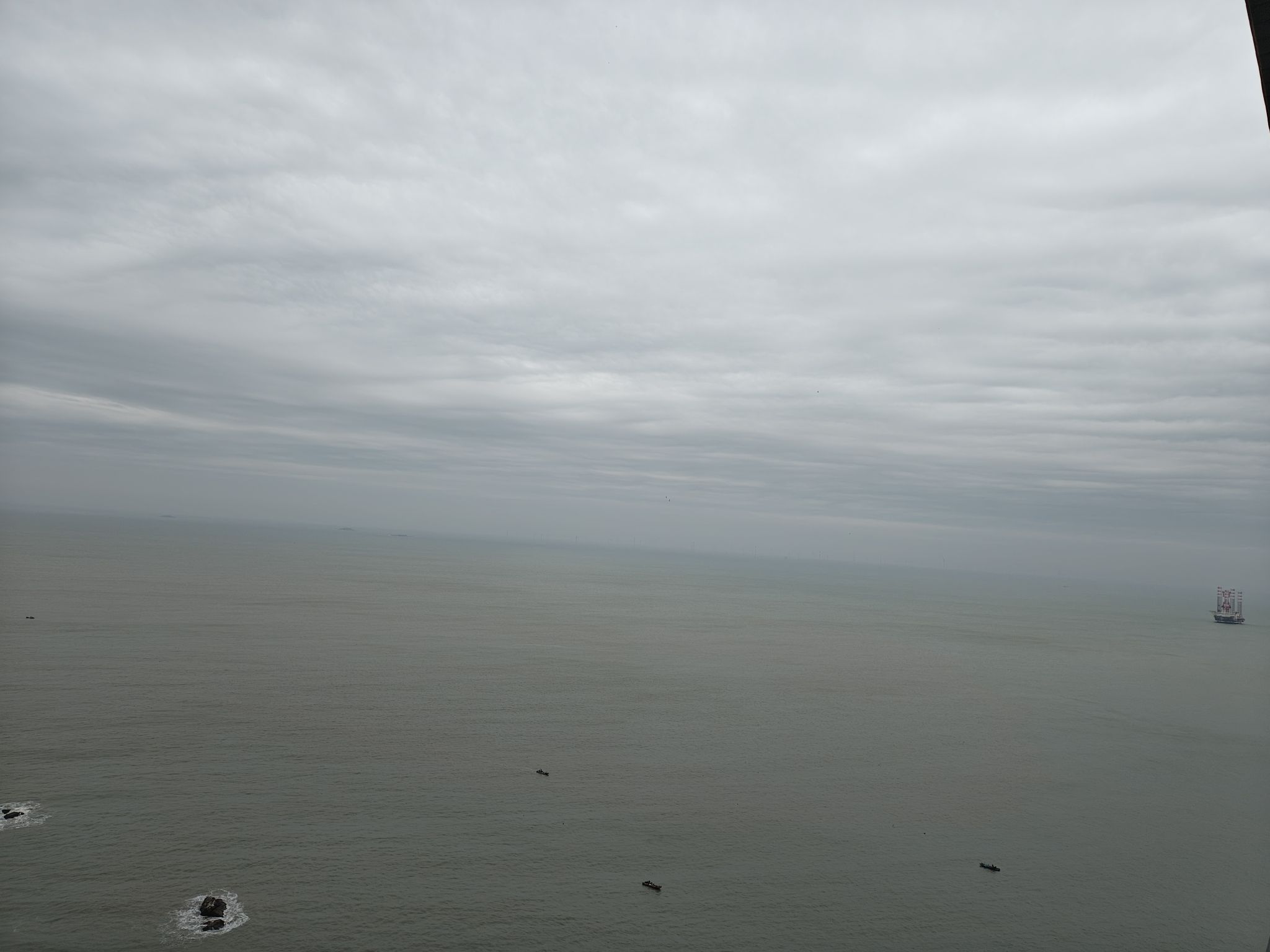 前江湾打卡墙旅行图片 3