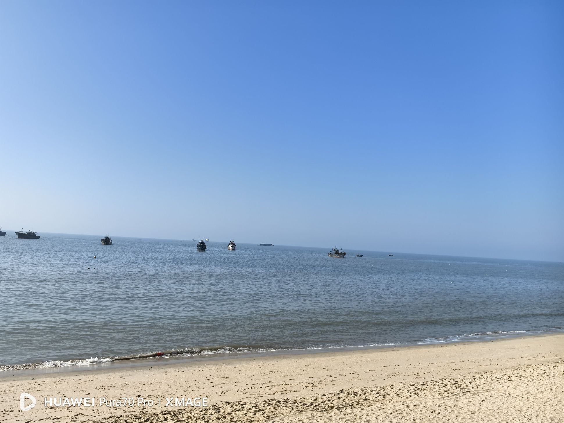 前江湾打卡墙旅行图片 2