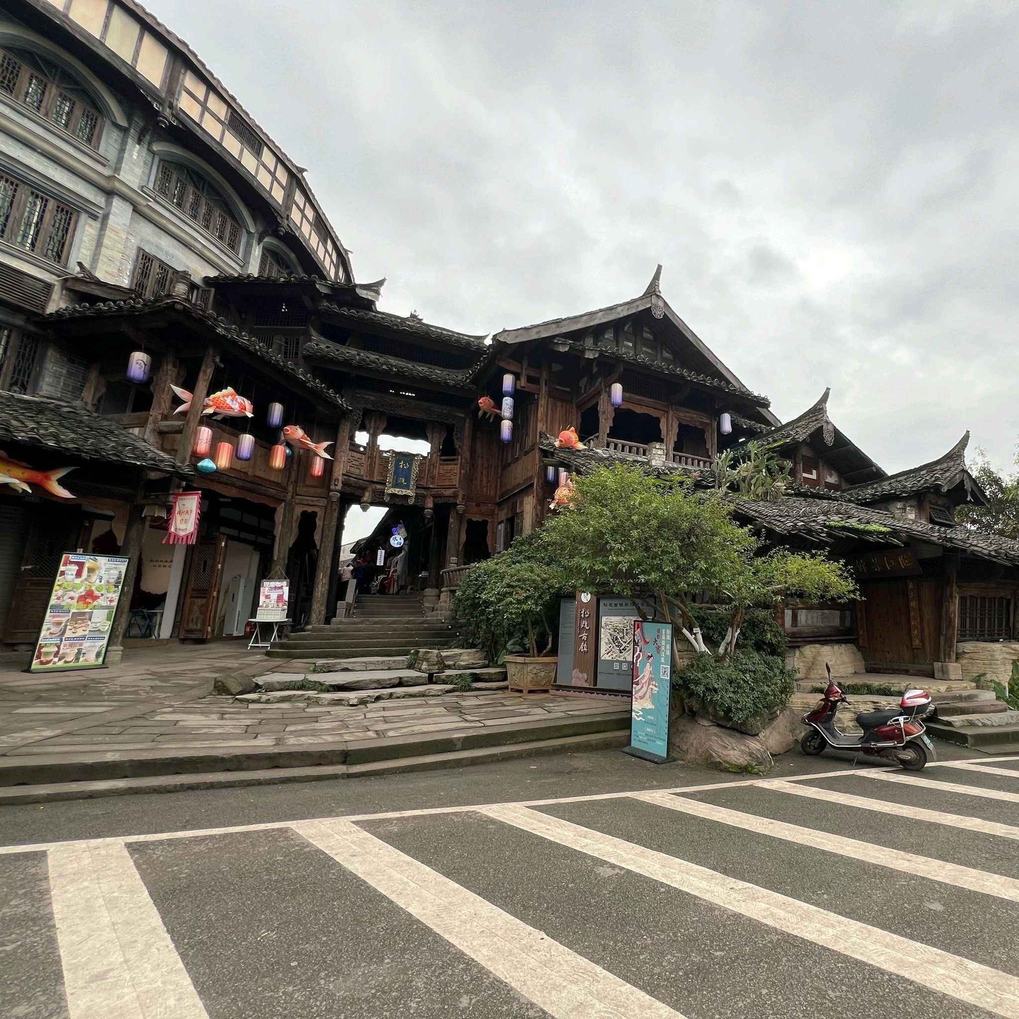 松溉古镇(主大门)旅行图片 2